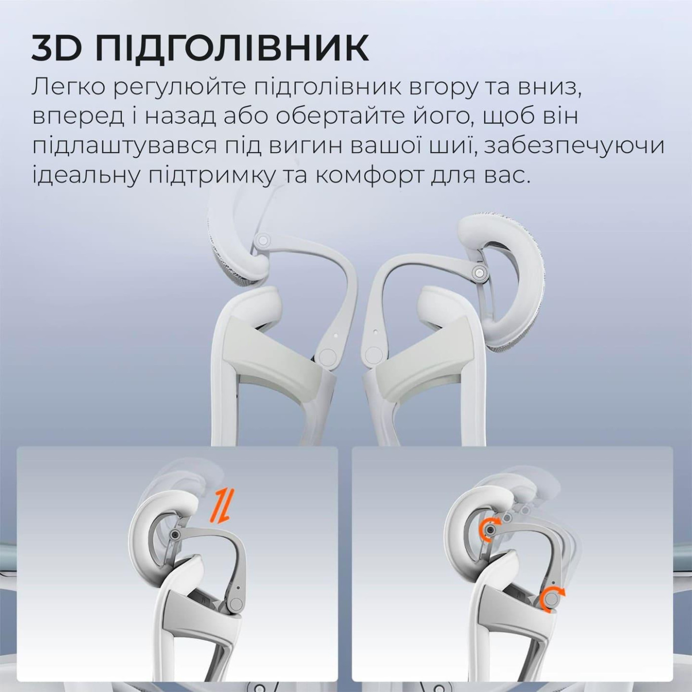 Офисное кресло Sihoo DORO C300 Pro Mesh White with footrest (DORO-C300-PRO-M102-JT)