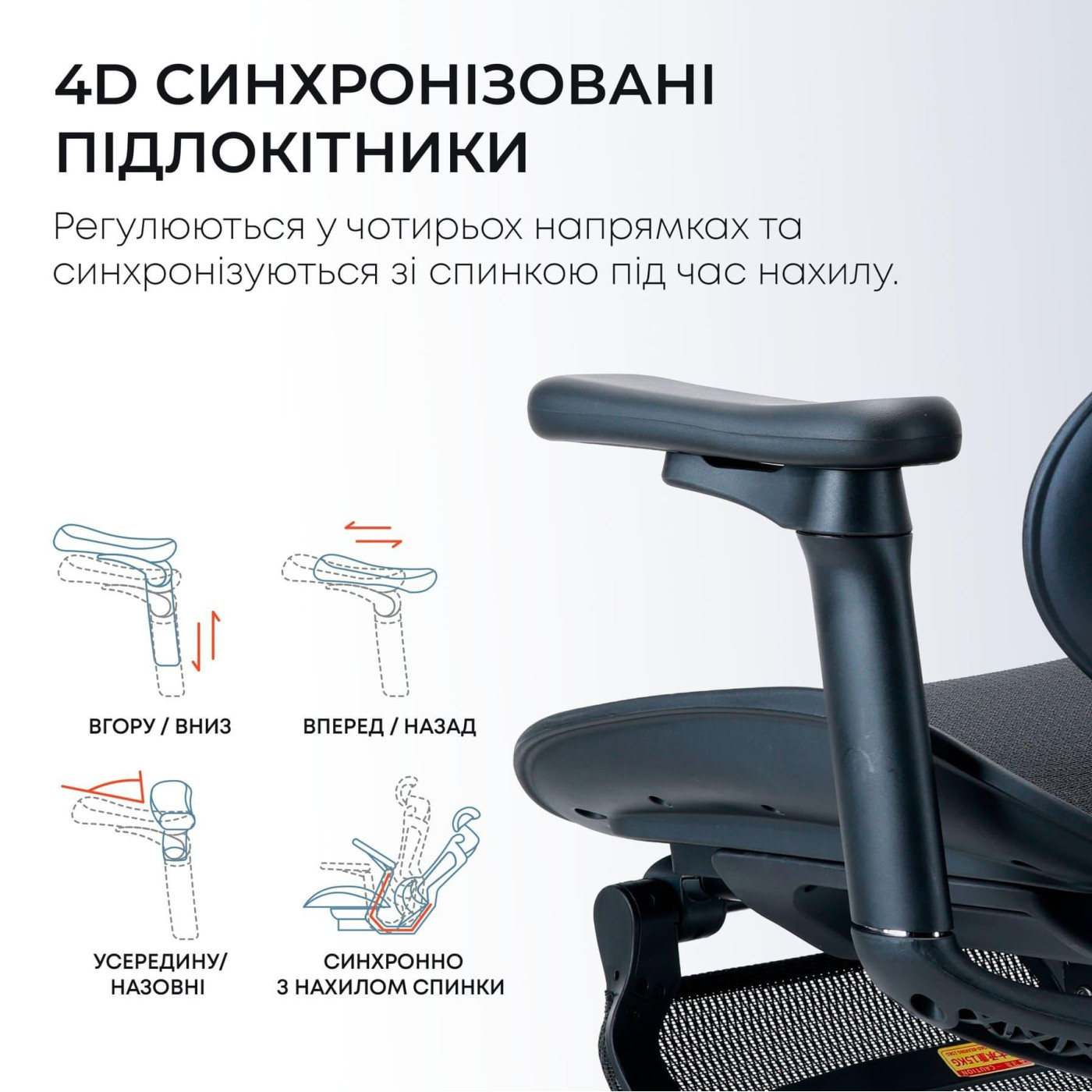 Офисное кресло Sihoo DORO C300L Mesh Black with footrest (DORO-C300L-A3-101-JT)