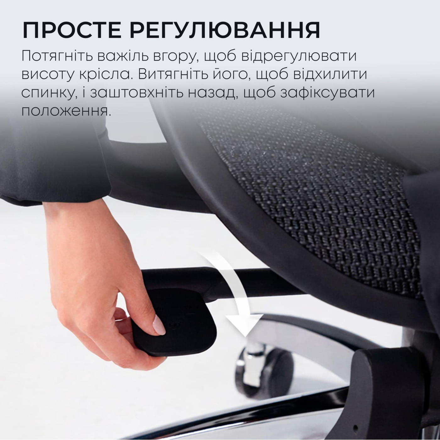 Офисное кресло Sihoo DORO C300L Mesh Black with footrest (DORO-C300L-A3-101-JT)