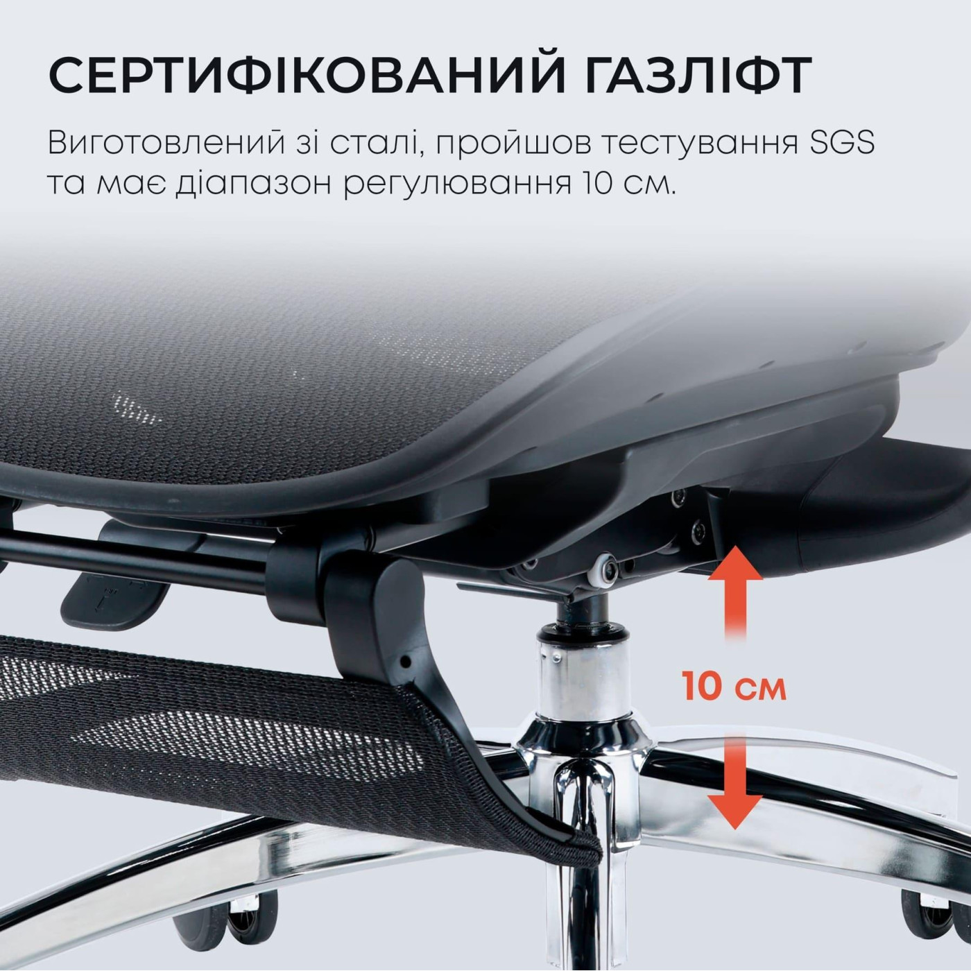 Офисное кресло Sihoo DORO C300L Mesh Black with footrest (DORO-C300L-A3-101-JT)