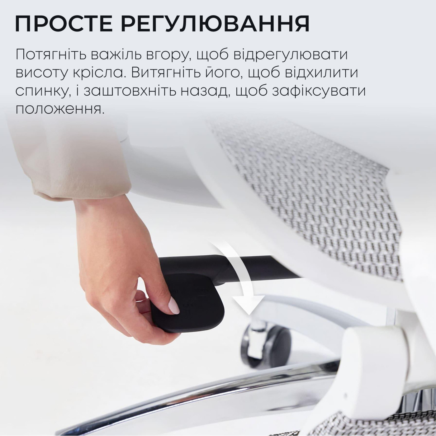 Офисное кресло Sihoo DORO C300L Mesh White with footrest (DORO-C300L-A3-102-JT)