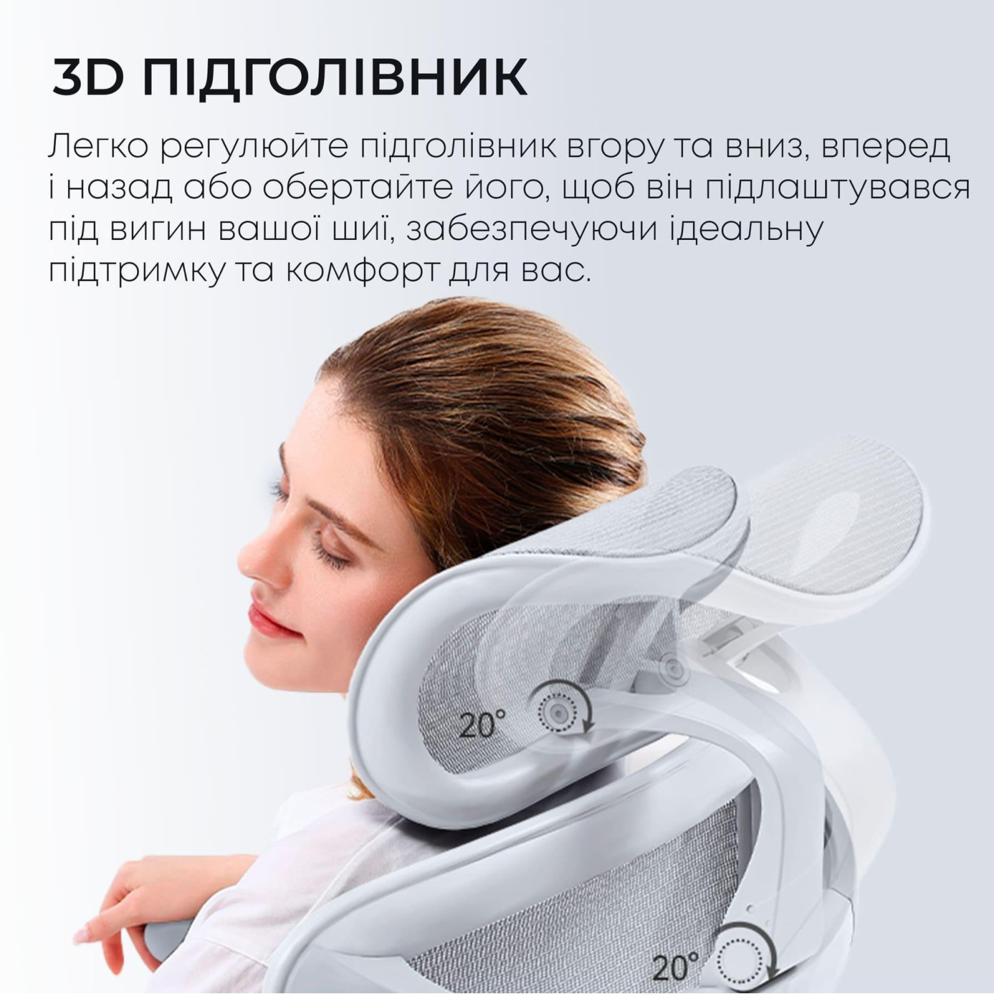 Офисное кресло Sihoo DORO C300L Mesh White with footrest (DORO-C300L-A3-102-JT)