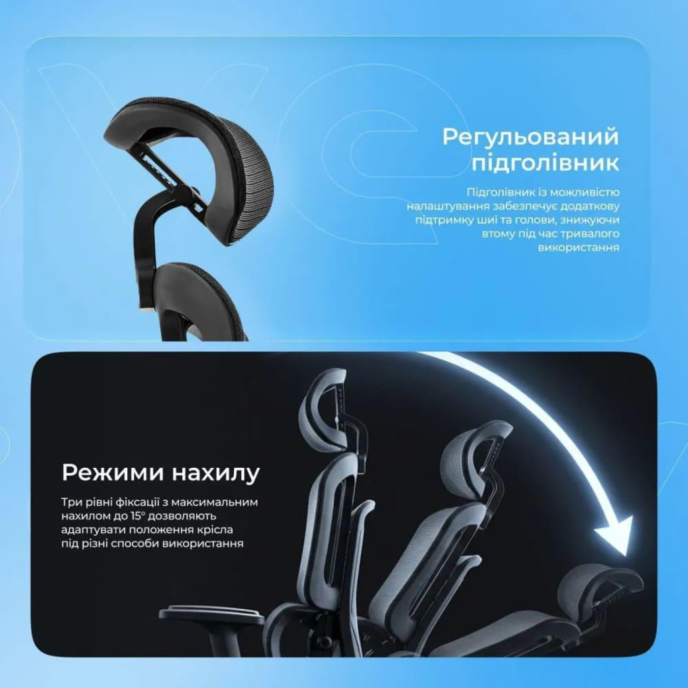 Офісне крісло Proove White-Collar Black (ECWC0001001)