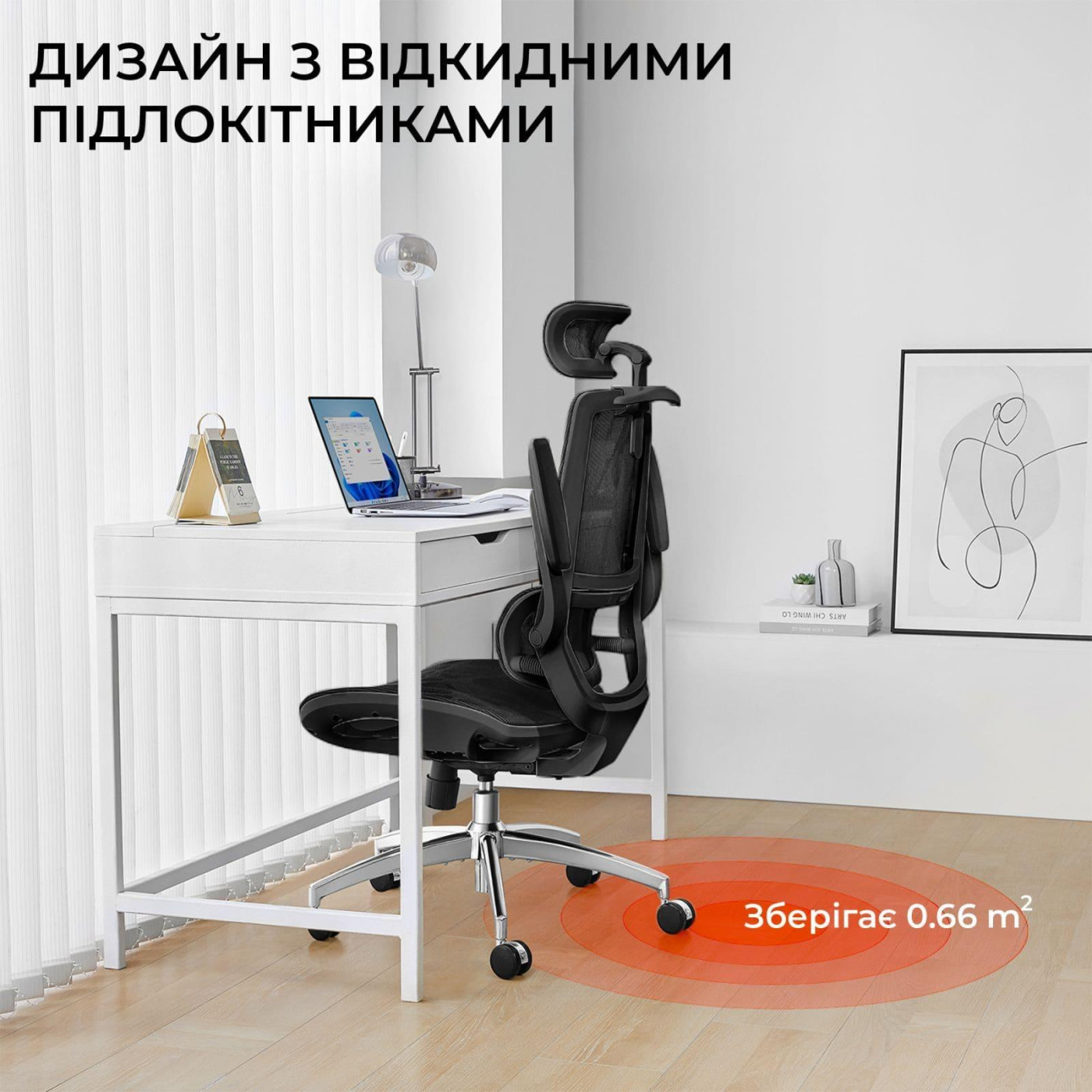 Офисное кресло Sihoo M59AS Mesh Black (M59AS-M302)
