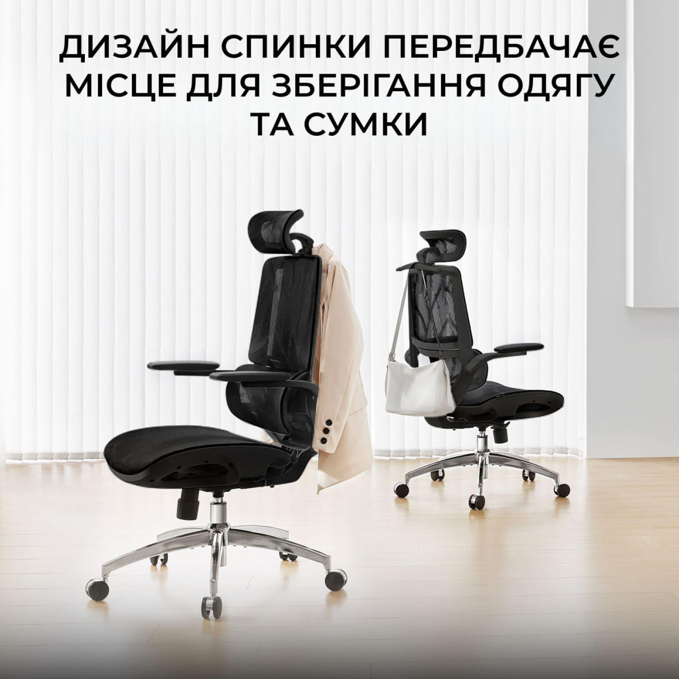 Офисное кресло Sihoo M59AS Mesh Black (M59AS-M302)