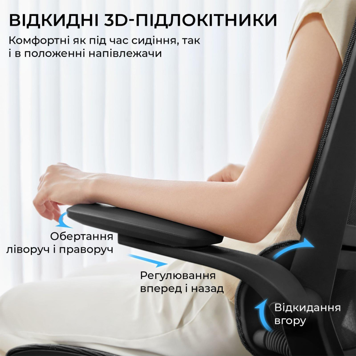 Офисное кресло Sihoo M59AS Mesh Black (M59AS-M302)
