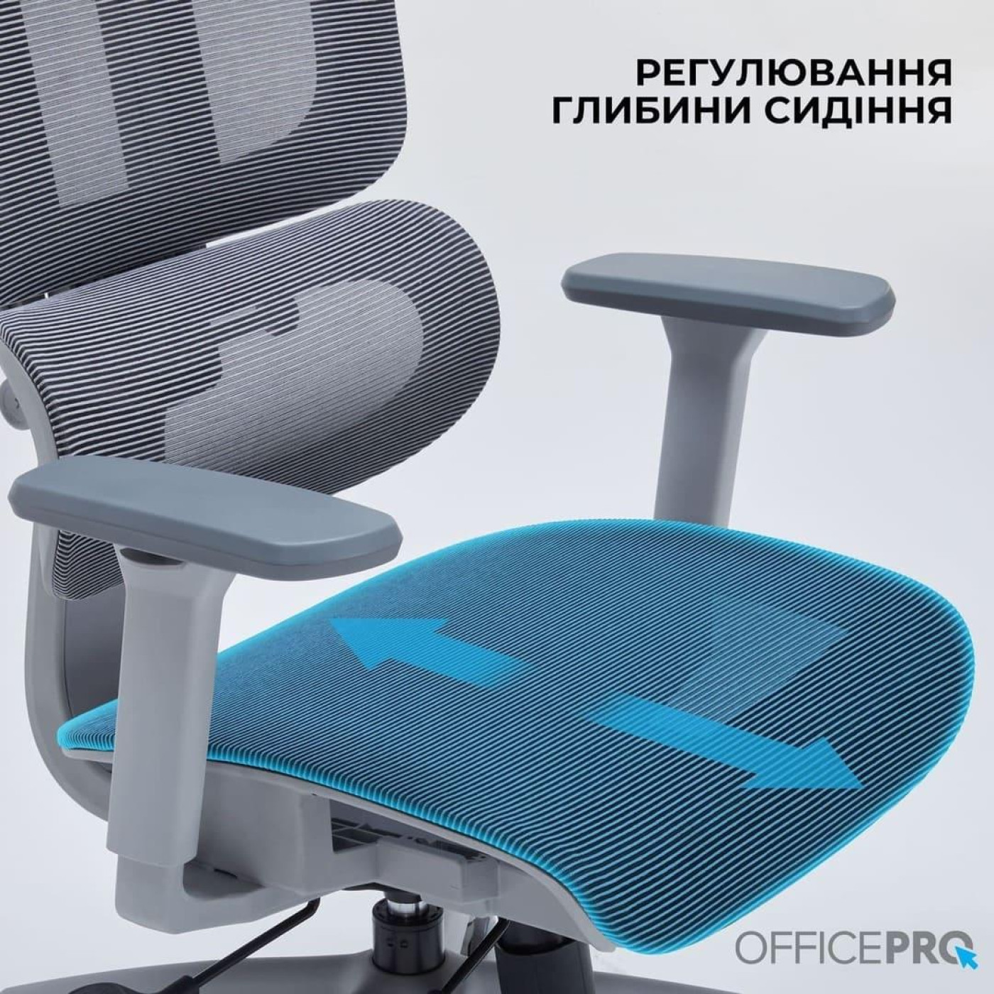 Офисное кресло OfficePro OC680G Gray (OC680G)