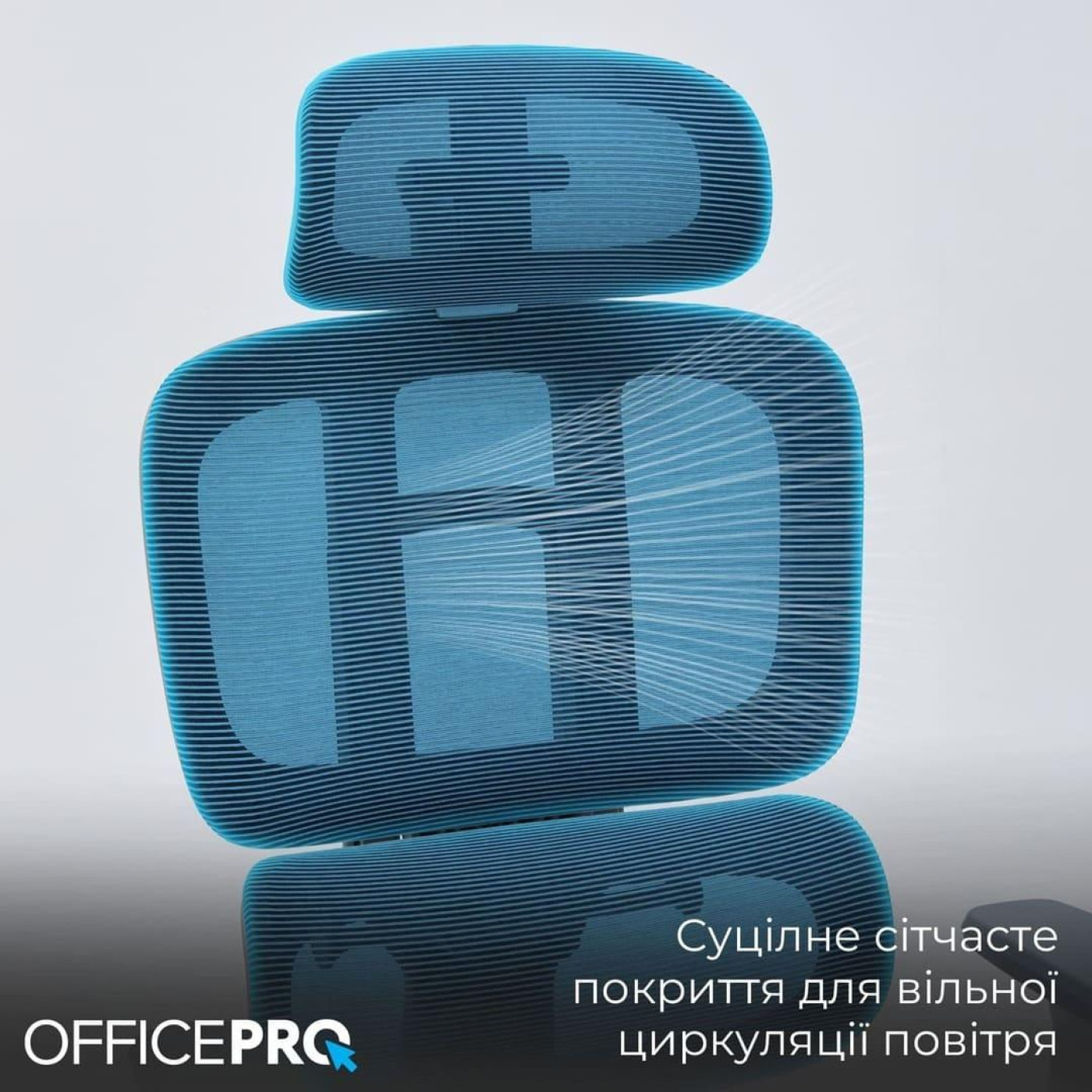 Офисное кресло OfficePro OC680G Gray (OC680G)