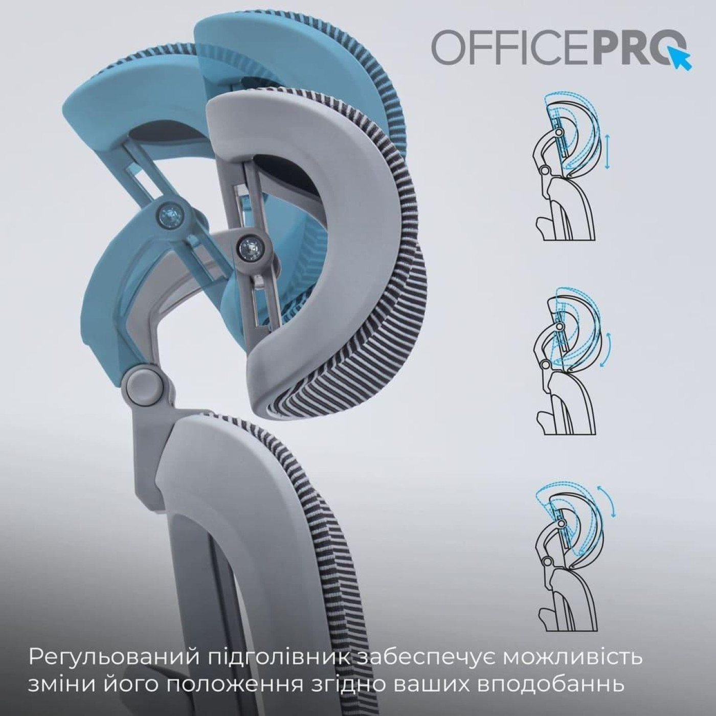 Офисное кресло OfficePro OC680G Gray (OC680G)
