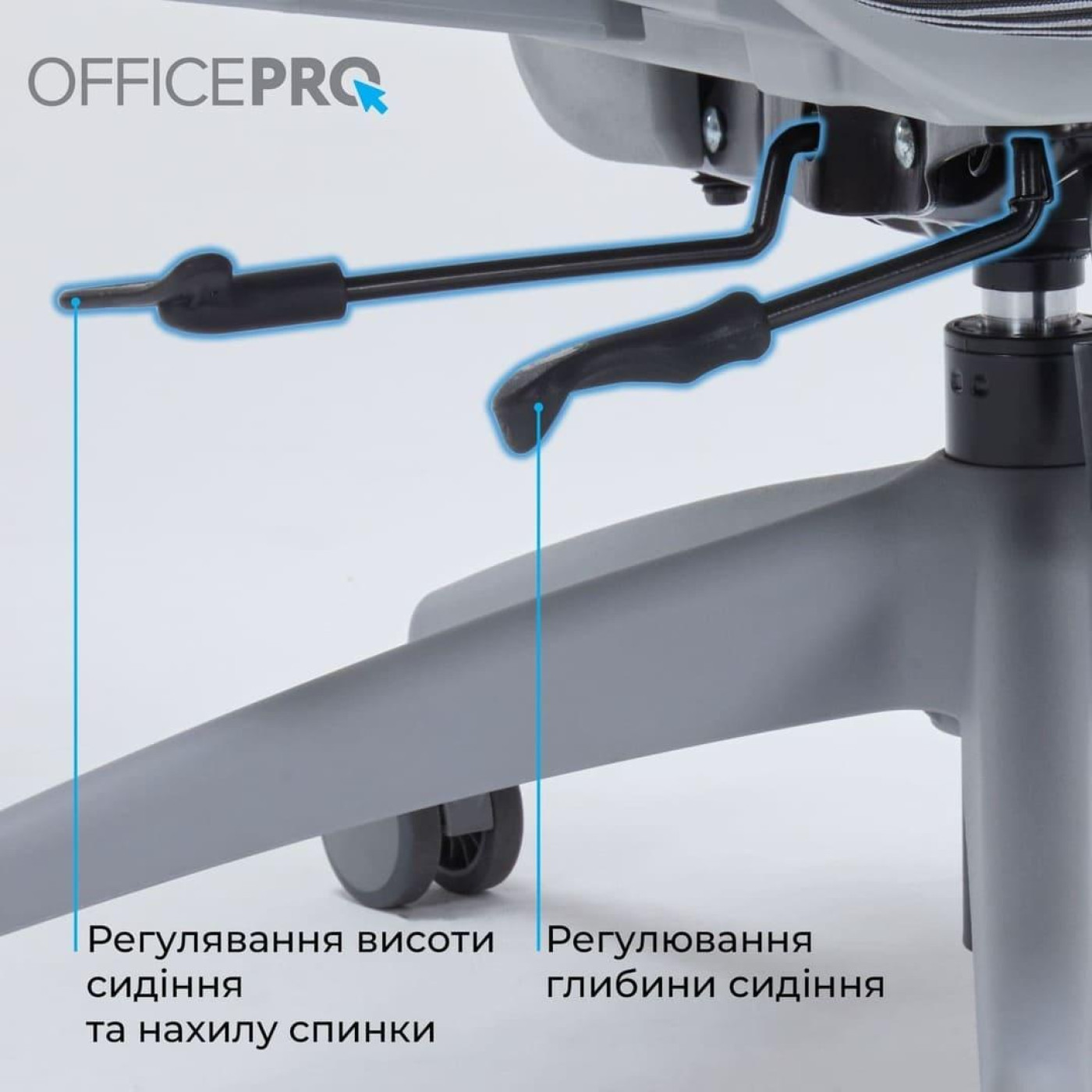 Офисное кресло OfficePro OC680G Gray (OC680G)