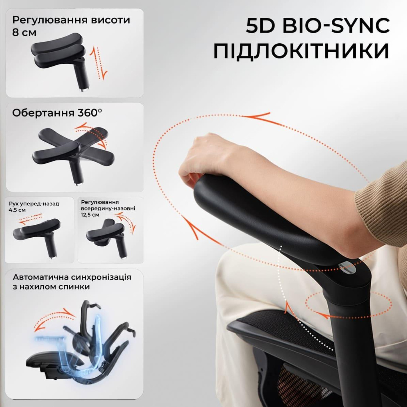 Офисное кресло Sihoo C300 LITE V2 Black (C300-LITE-V2-B101)