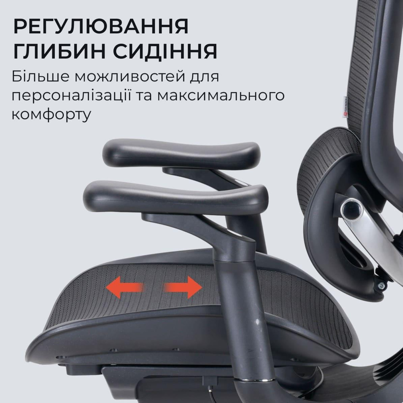 Офисное кресло Sihoo C300 LITE V2 Black (C300-LITE-V2-B101)
