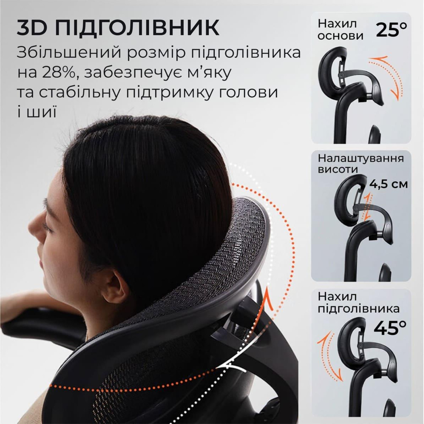 Офисное кресло Sihoo C300 LITE V2 Black (C300-LITE-V2-B101)