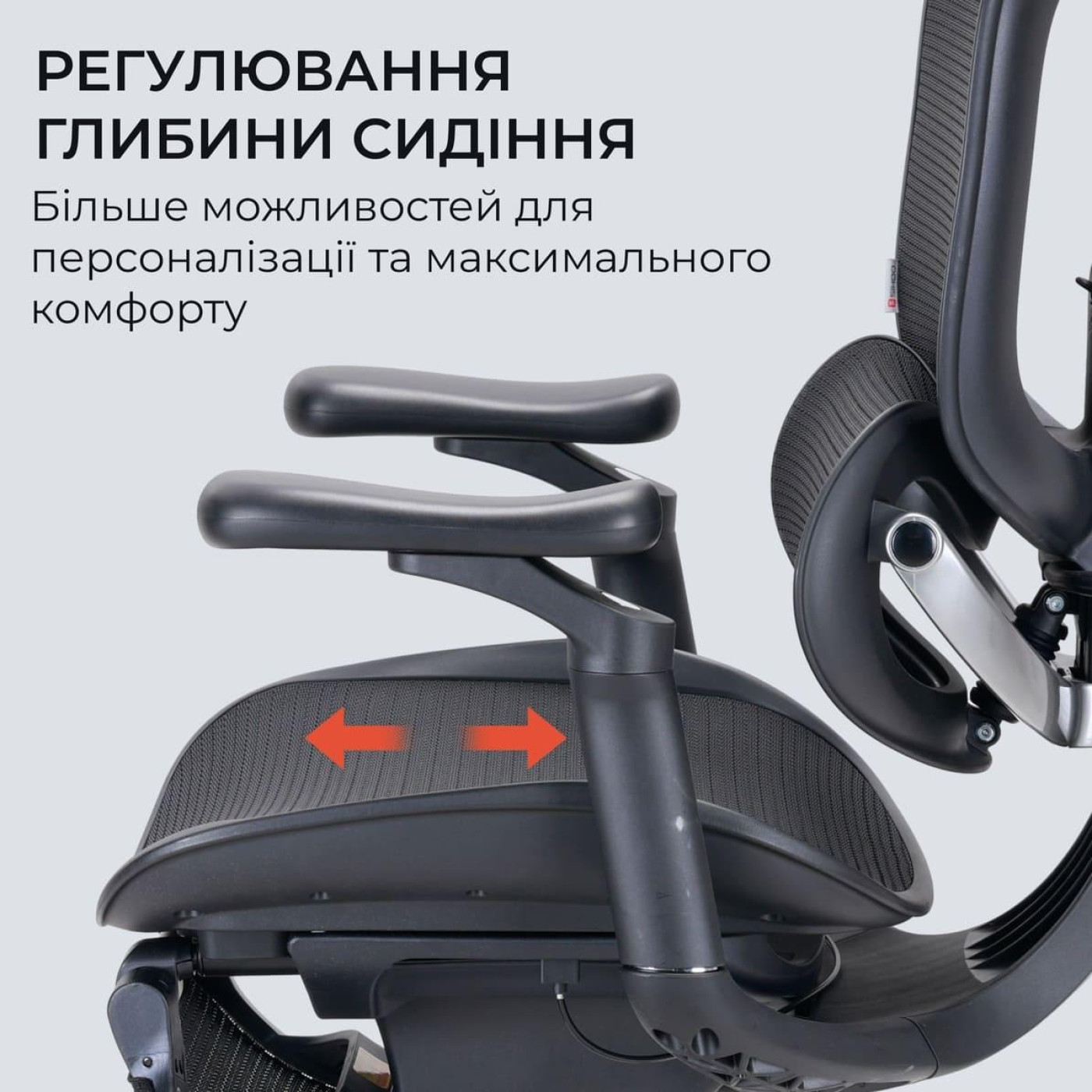 Офисное кресло Sihoo C300 LITE V2 Black з подставкой для ног (C300-LITE-V2-B101-JT)