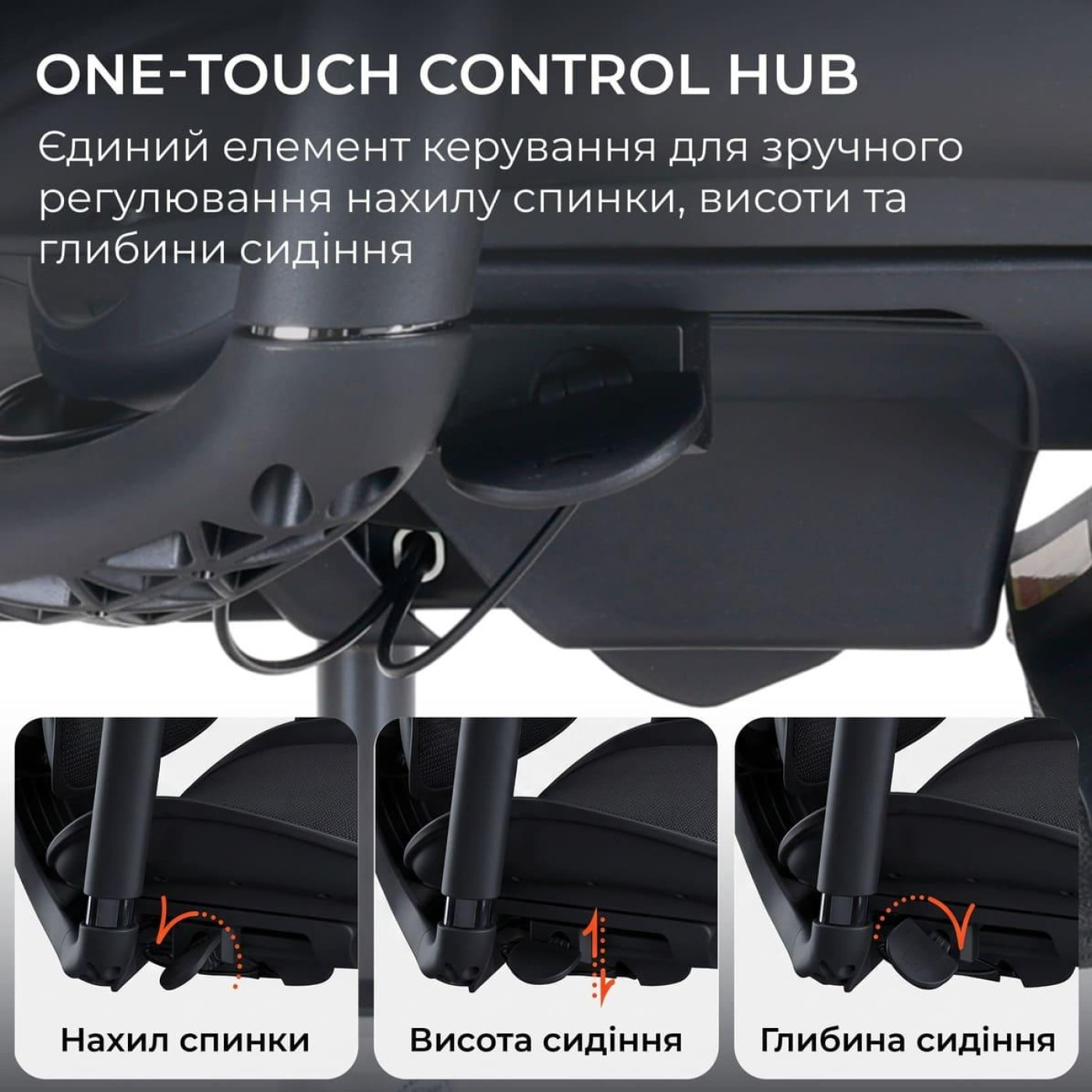 Офисное кресло Sihoo C300 LITE V2 Black з подставкой для ног (C300-LITE-V2-B101-JT)