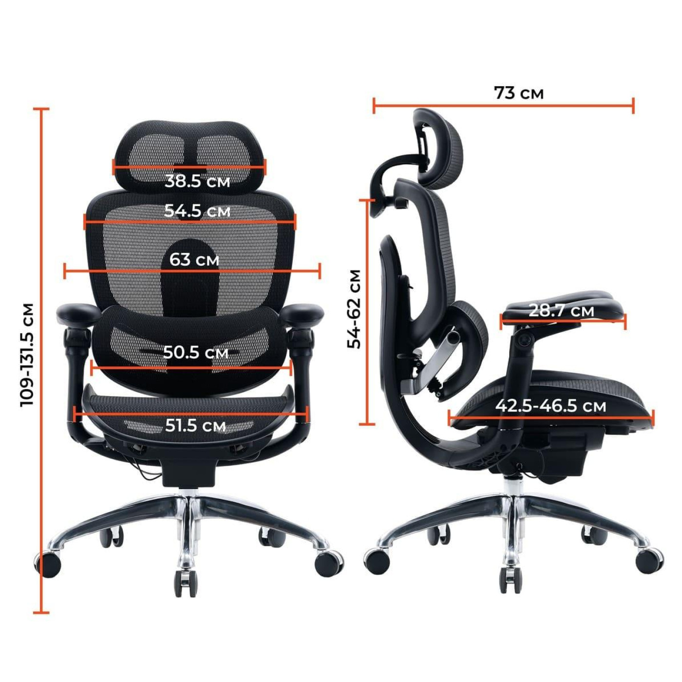 Офисное кресло Sihoo C300 PRO V2 Black (C300-PRO-V2-B101)