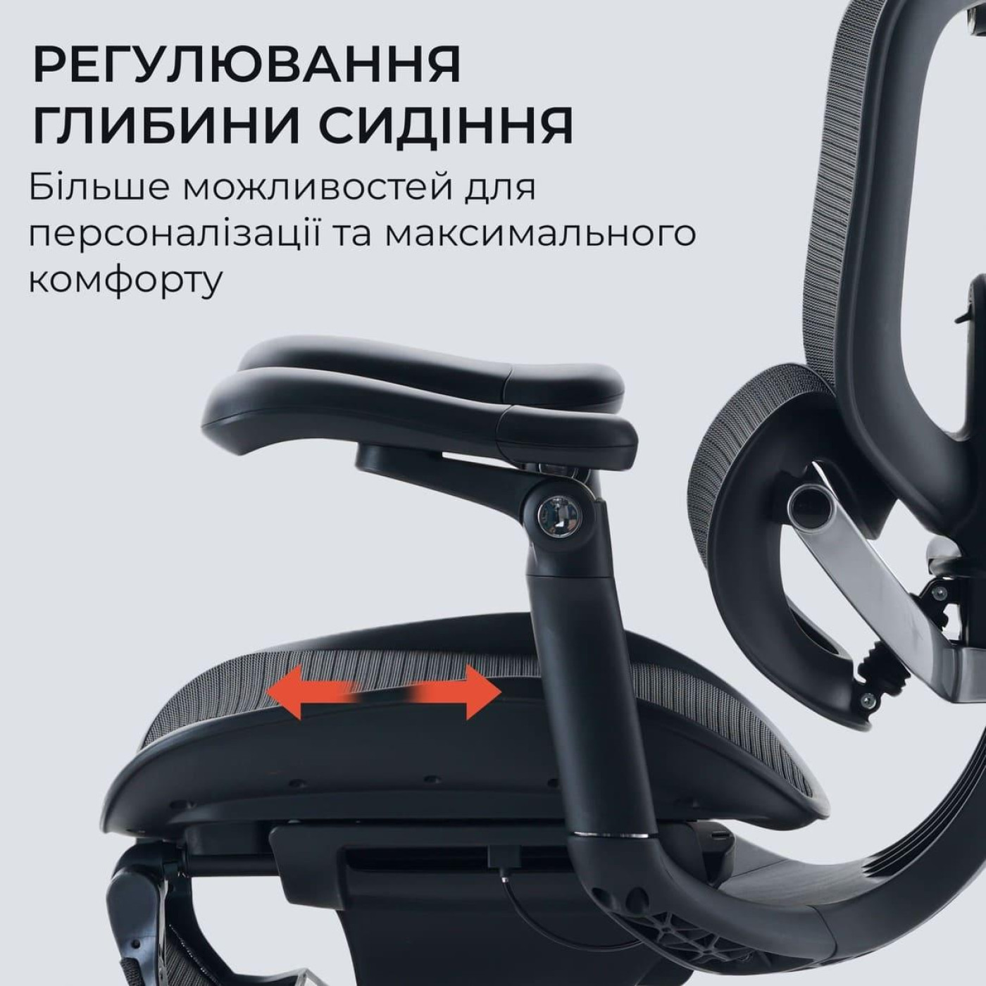 Офисное кресло Sihoo C300 PRO V2 Black с подставкой для ног (C300-PRO-V2-B101-JT)