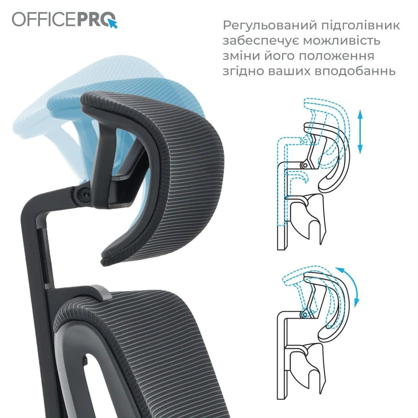 Офисное кресло OfficePro Balance OC550-B-B-B (OC550-B-B-B)