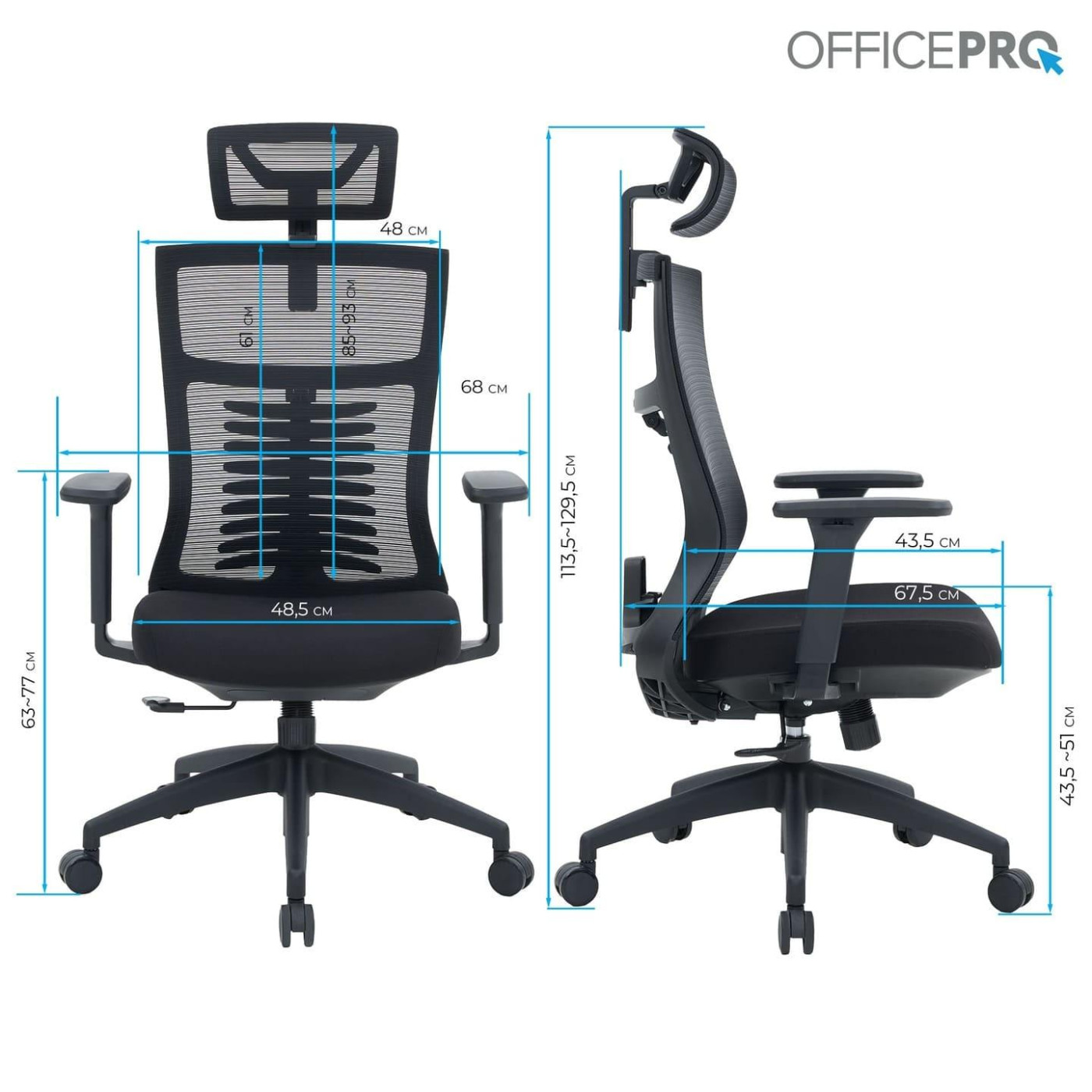 Офисное кресло OfficePro Balance OC550-B-B-B (OC550-B-B-B)