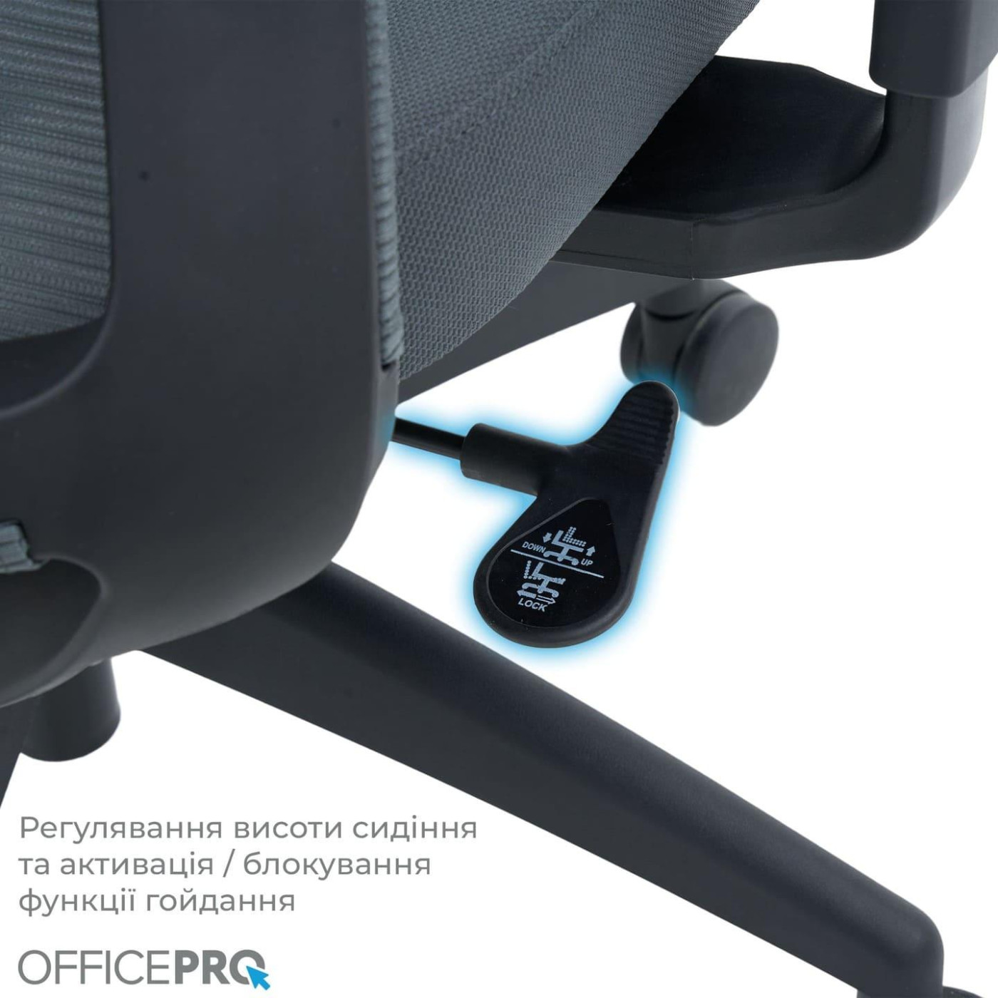 Офисное кресло OfficePro Balance OC550-B-DG-DG (OC550-B-DG-DG)