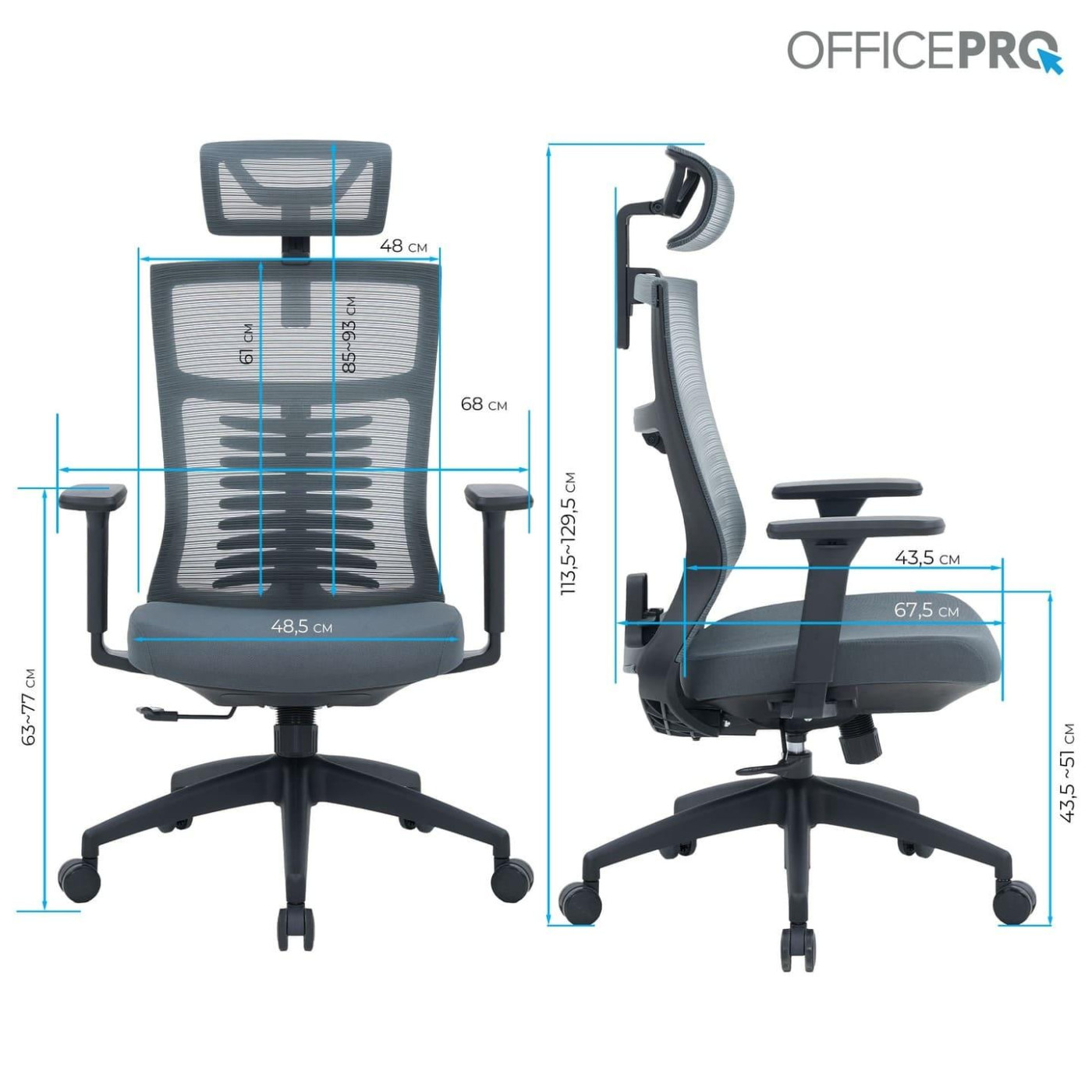 Офисное кресло OfficePro Balance OC550-B-DG-DG (OC550-B-DG-DG)