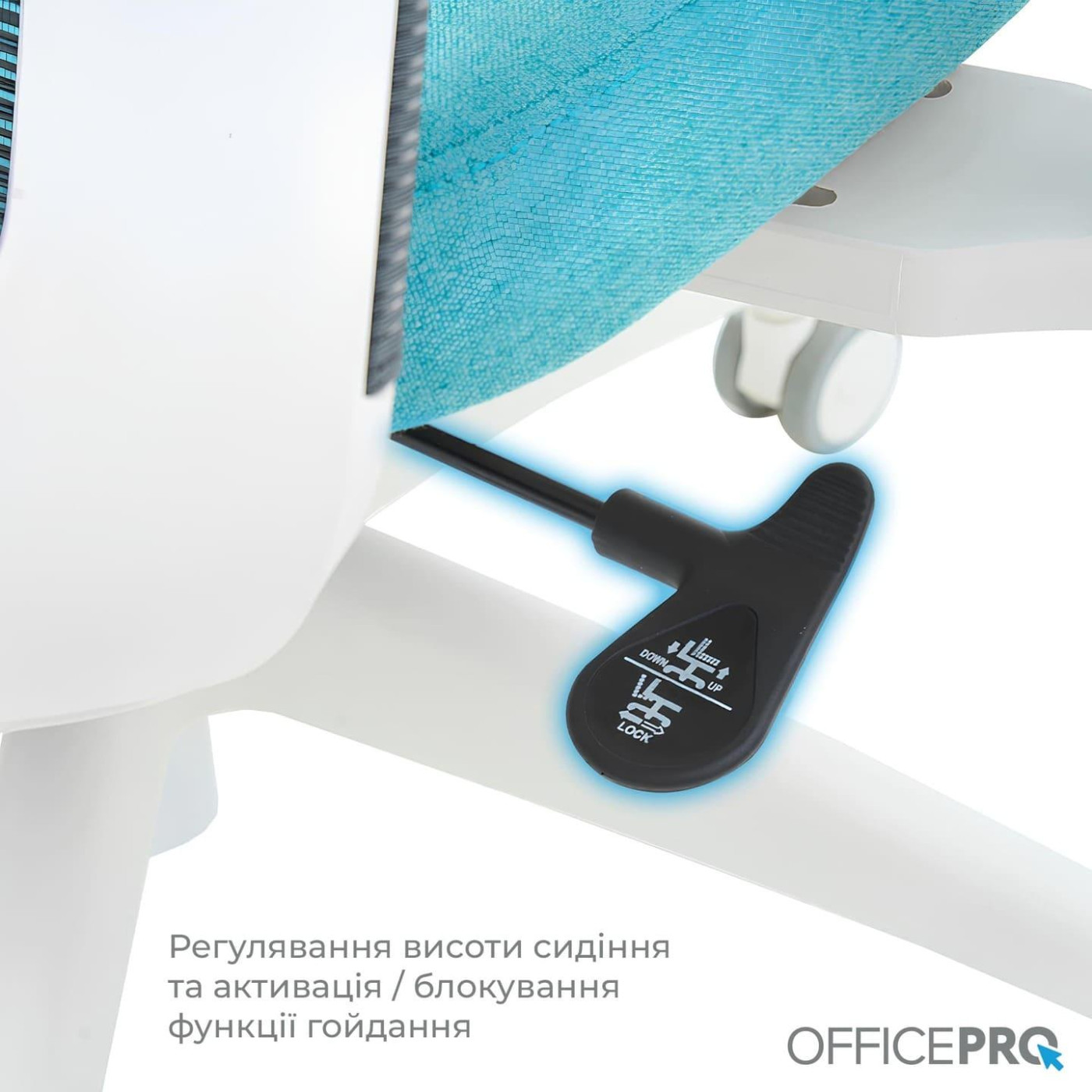 Офисное кресло OfficePro Balance OC550-W-DG-BL (OC550-W-DG-BL)