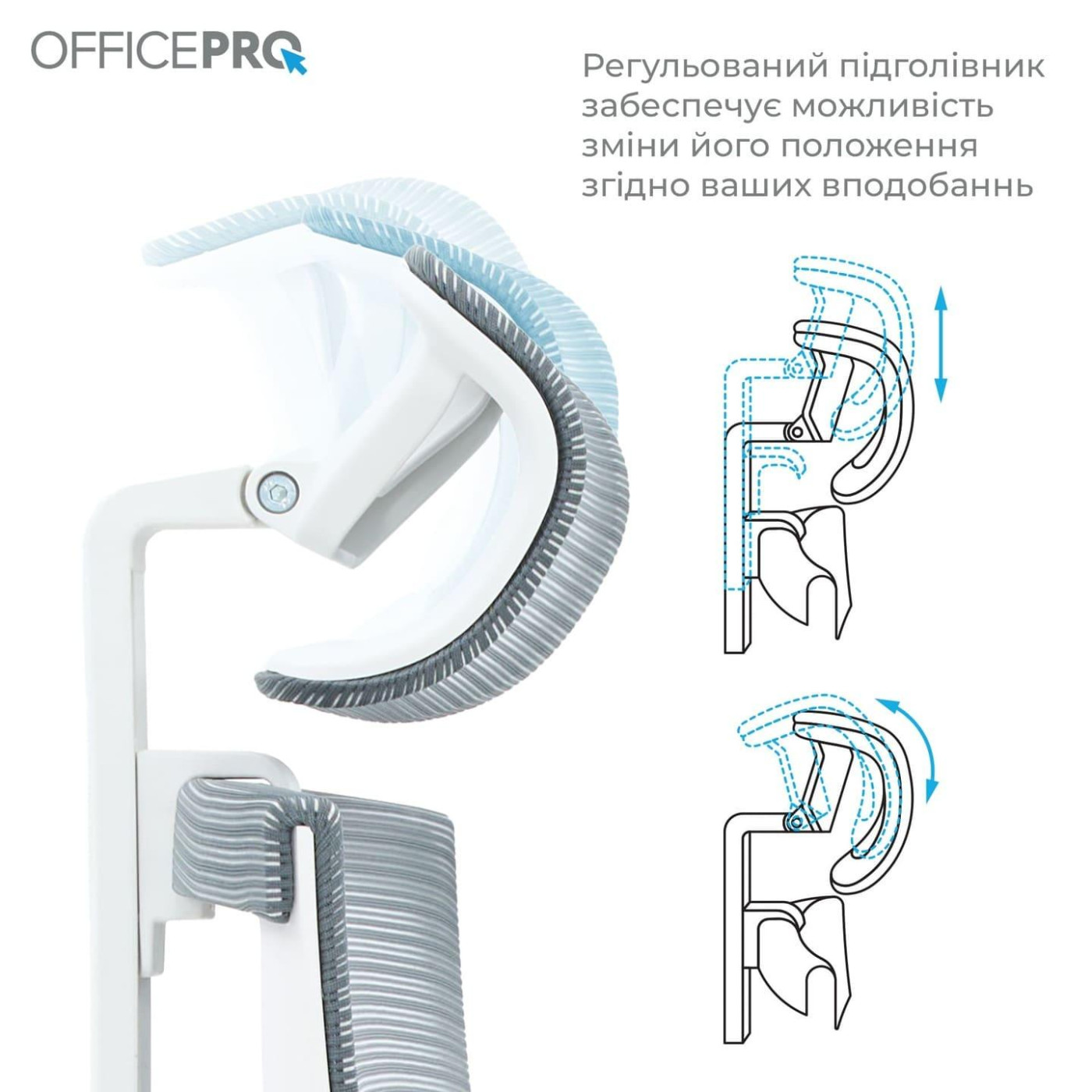 Офисное кресло OfficePro Balance OC550-W-DG-BL (OC550-W-DG-BL)