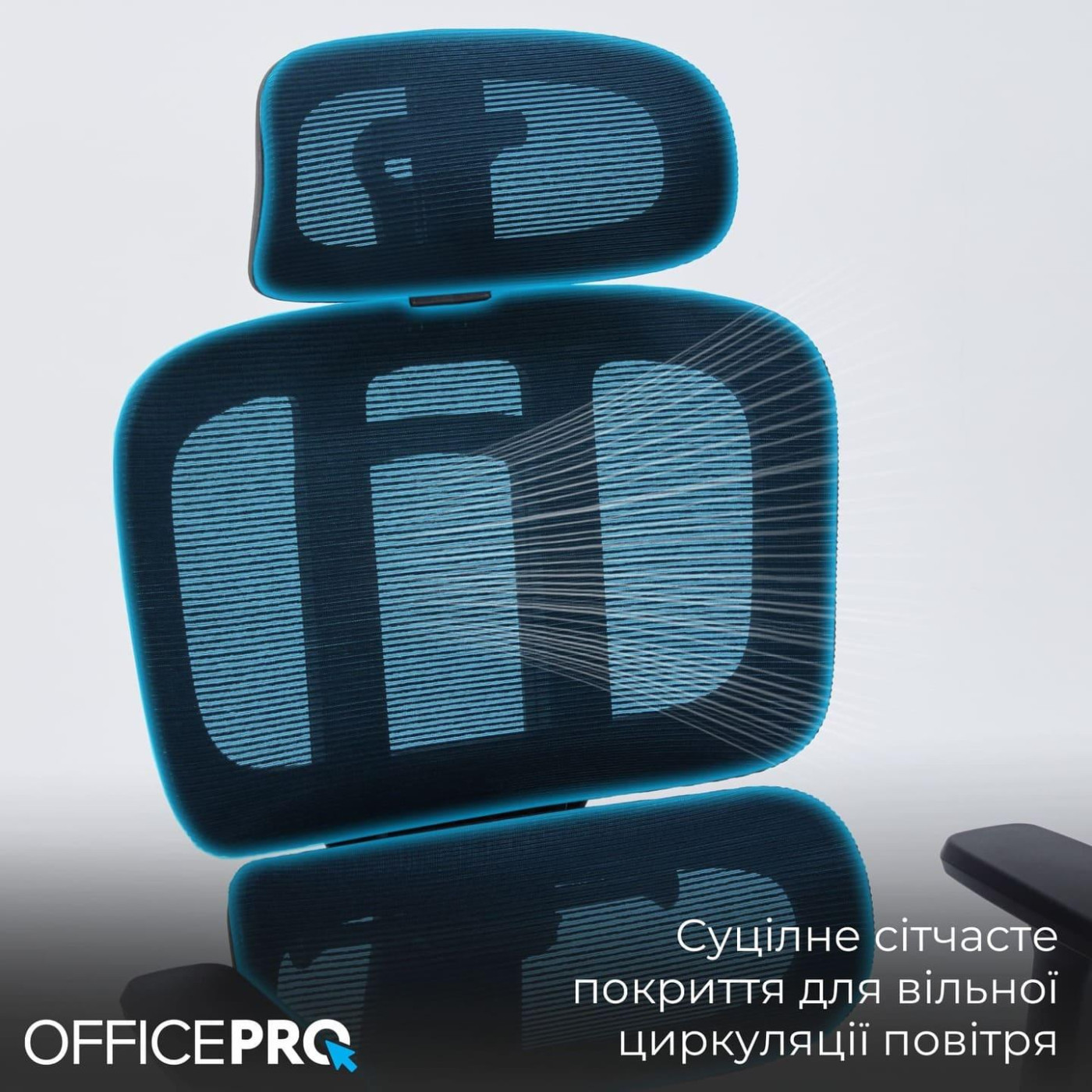 Офісне крісло OfficePro OC680B Black (OC680B)
