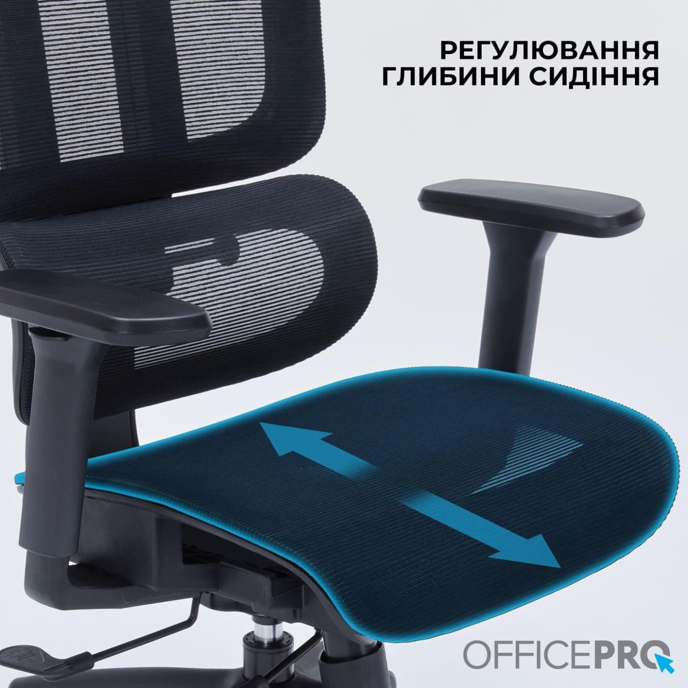 Офісне крісло OfficePro OC680B Black (OC680B)