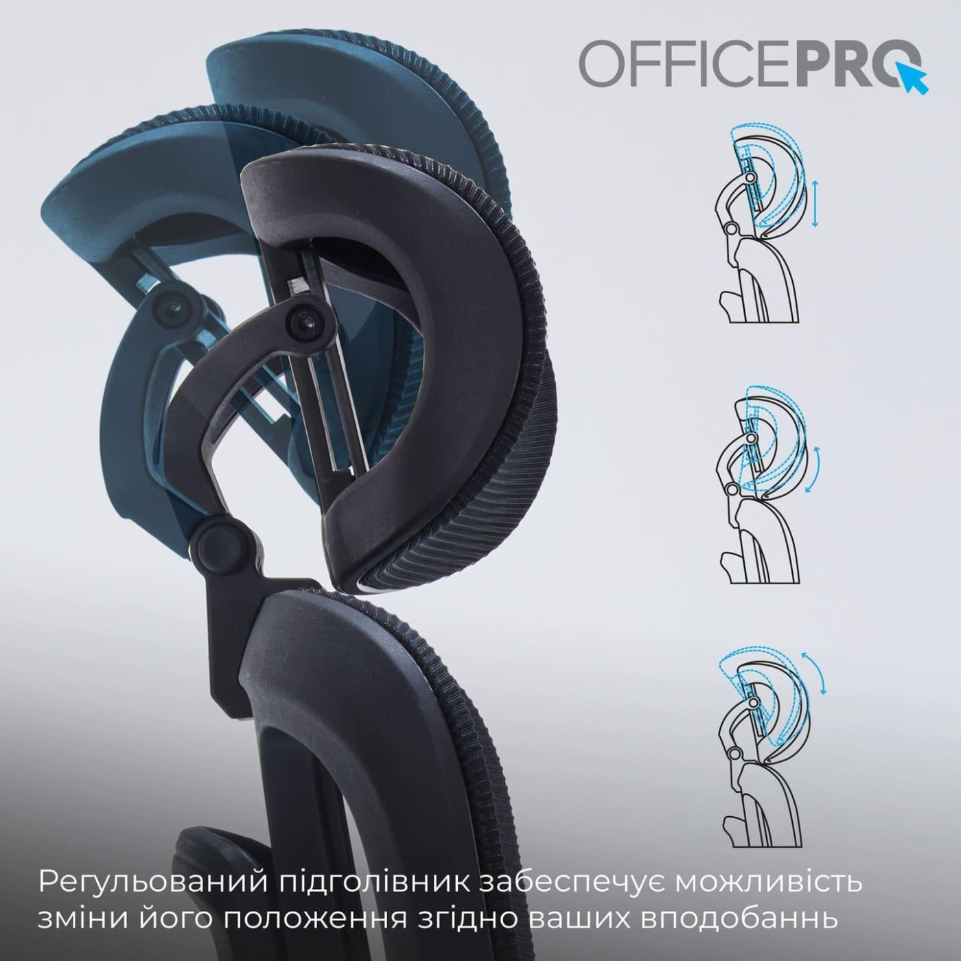 Офісне крісло OfficePro OC680B Black (OC680B)