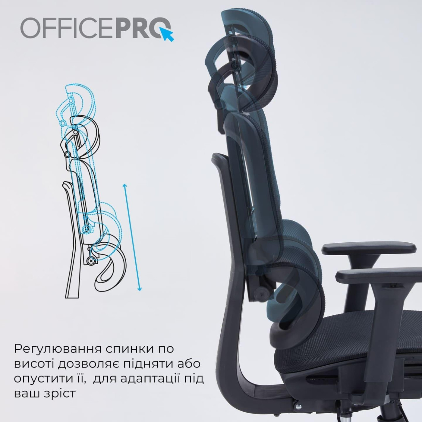 Офісне крісло OfficePro OC680B Black (OC680B)