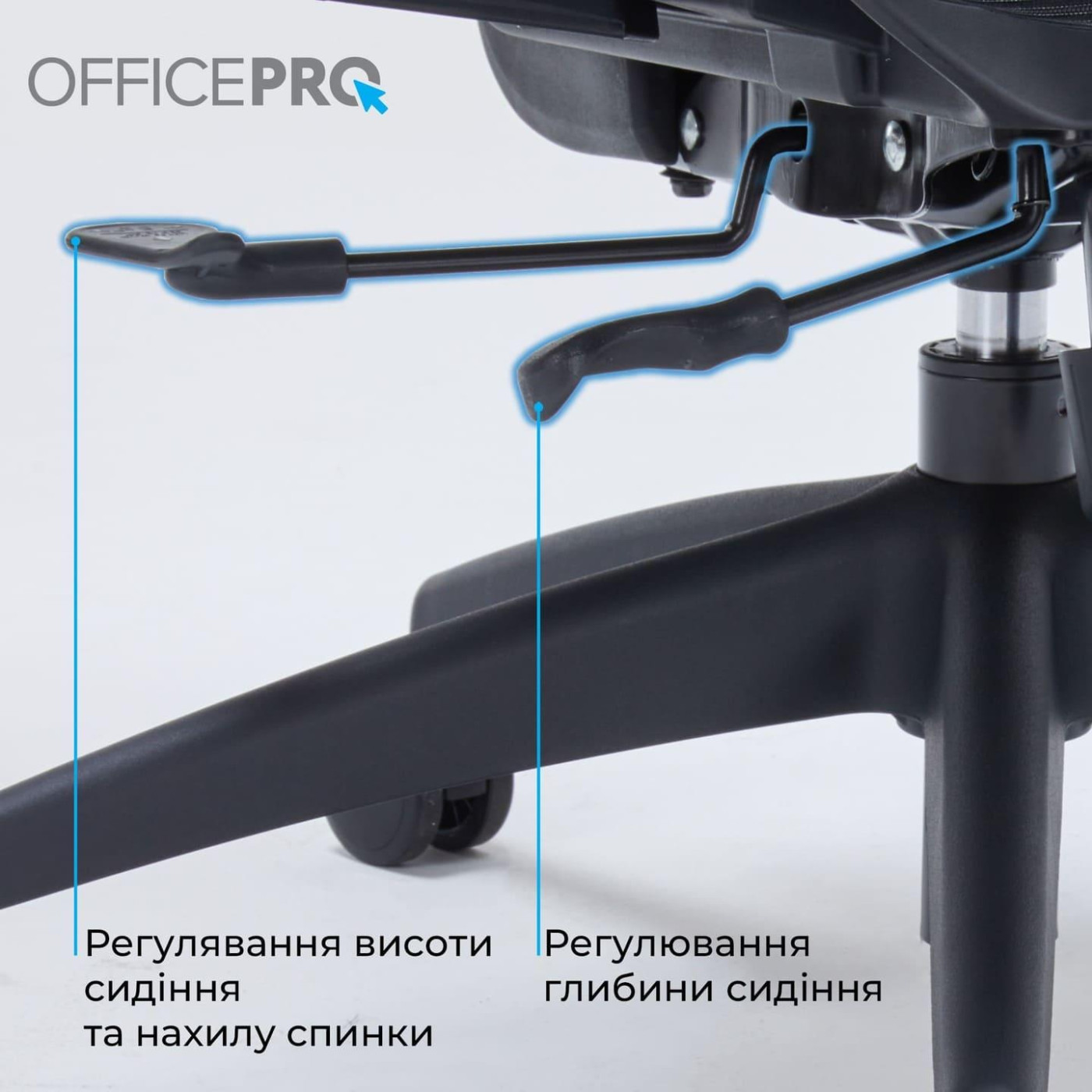 Офісне крісло OfficePro OC680B Black (OC680B)