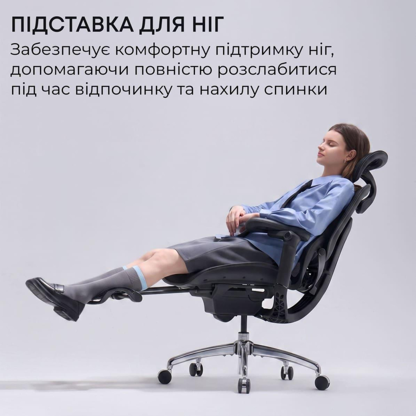 Офисное кресло Sihoo C300 PRO V2 White с подставкой для ног (C300-PRO-V2-B102-JT)