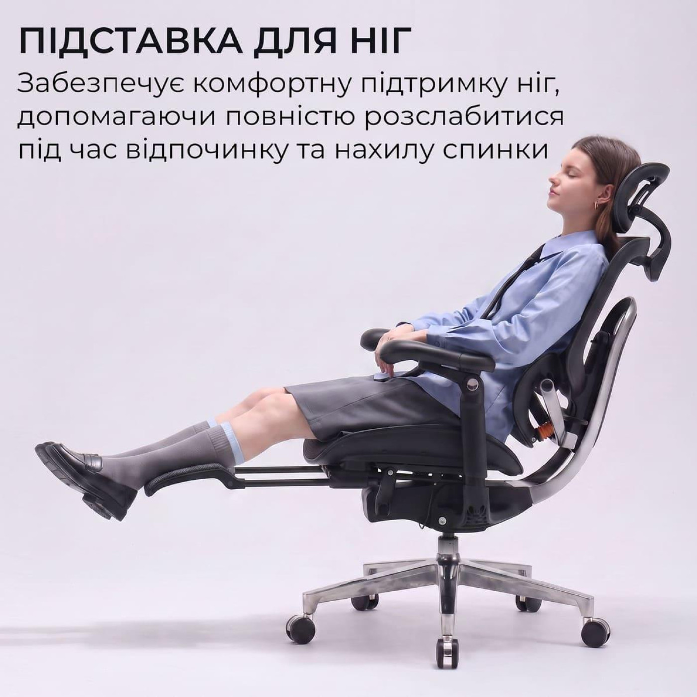 Офісне крісло Sihoo C500 V2 Black з підставкою для ніг (C500-V2-B101-JT)