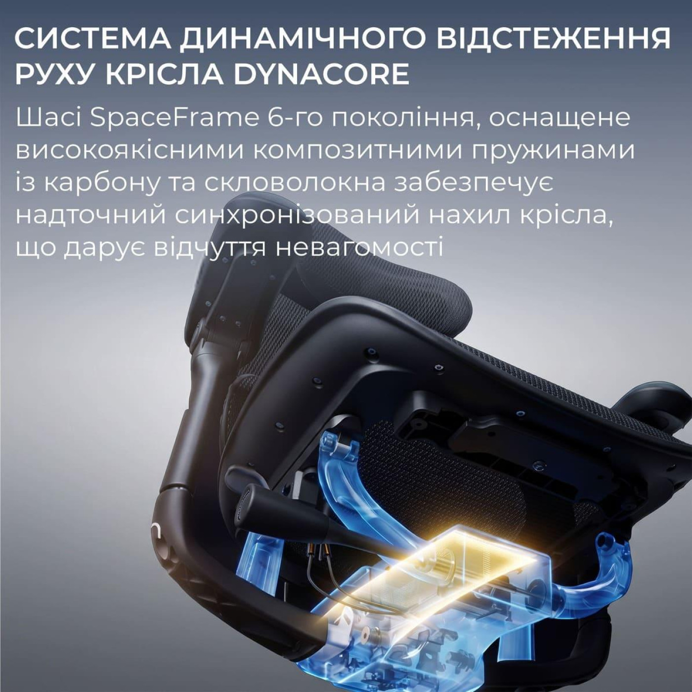 Офісне крісло Sihoo C500 V2 Black з підставкою для ніг (C500-V2-B101-JT)