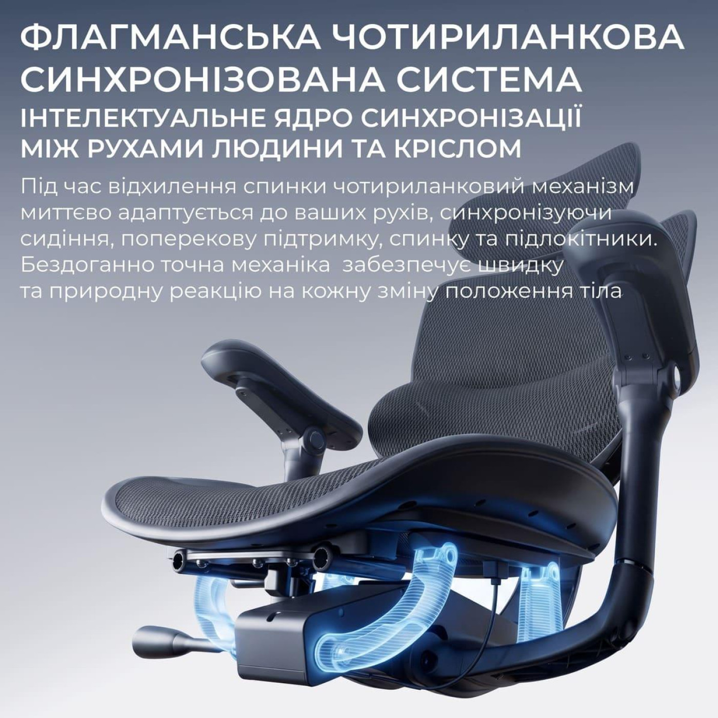 Офісне крісло Sihoo C500 V2 Black з підставкою для ніг (C500-V2-B101-JT)