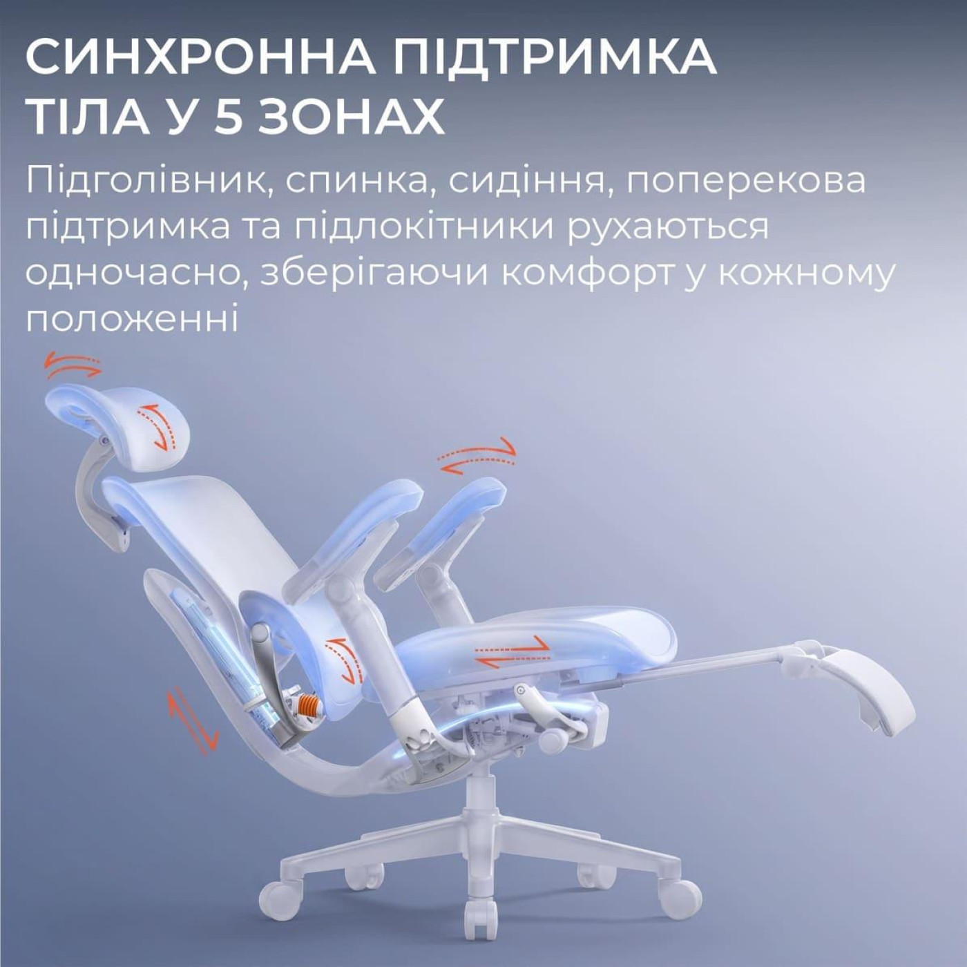 Офісне крісло Sihoo C500 V2 Black з підставкою для ніг (C500-V2-B101-JT)