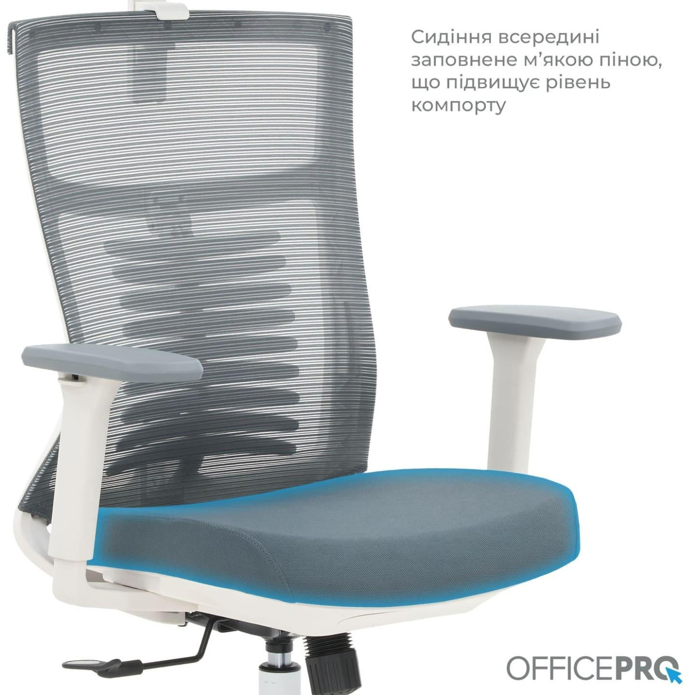 Офисное кресло OfficePro Balance OC550-W-DG-DG (OC550-W-DG-DG)