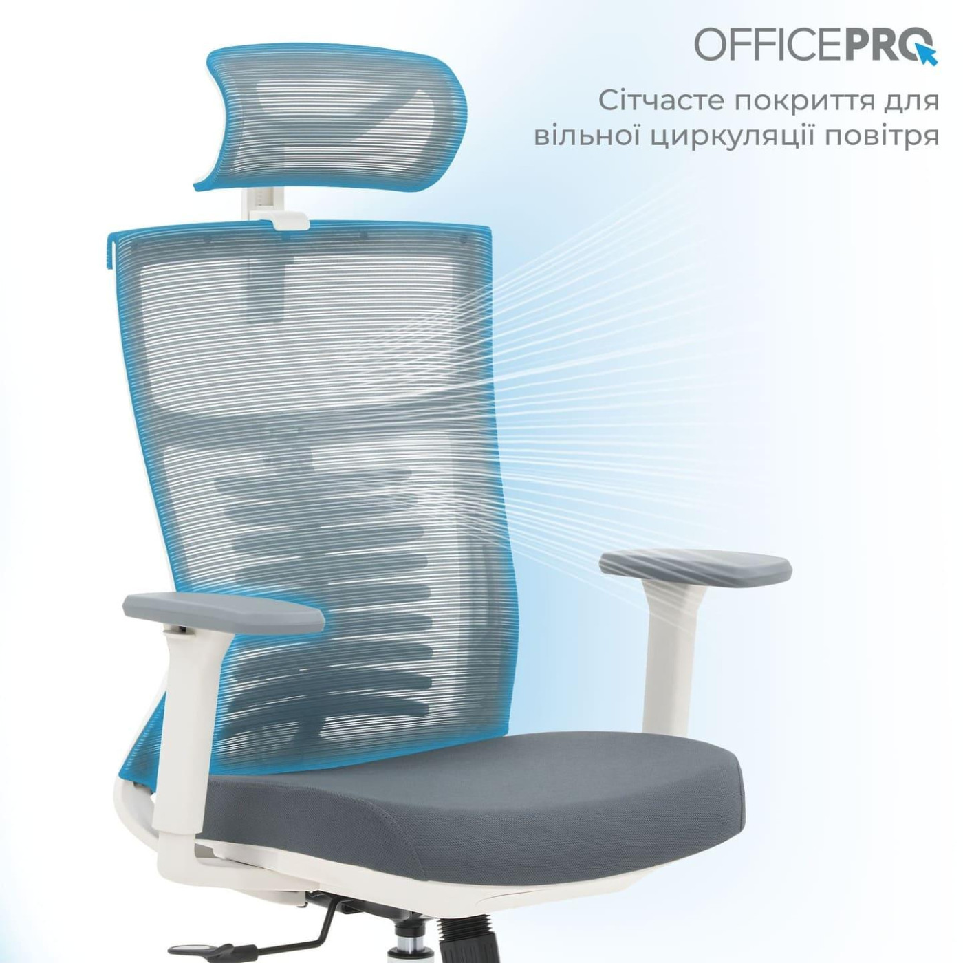 Офисное кресло OfficePro Balance OC550-W-DG-DG (OC550-W-DG-DG)
