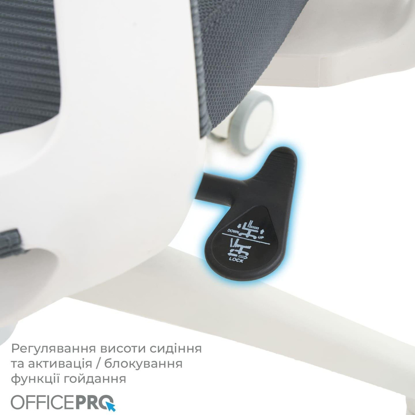 Офисное кресло OfficePro Balance OC550-W-DG-DG (OC550-W-DG-DG)