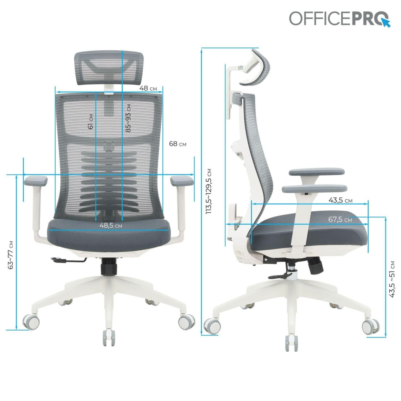 Офісне крісло OfficePro Balance OC550-W-DG-OR (OC550-W-DG-OR)