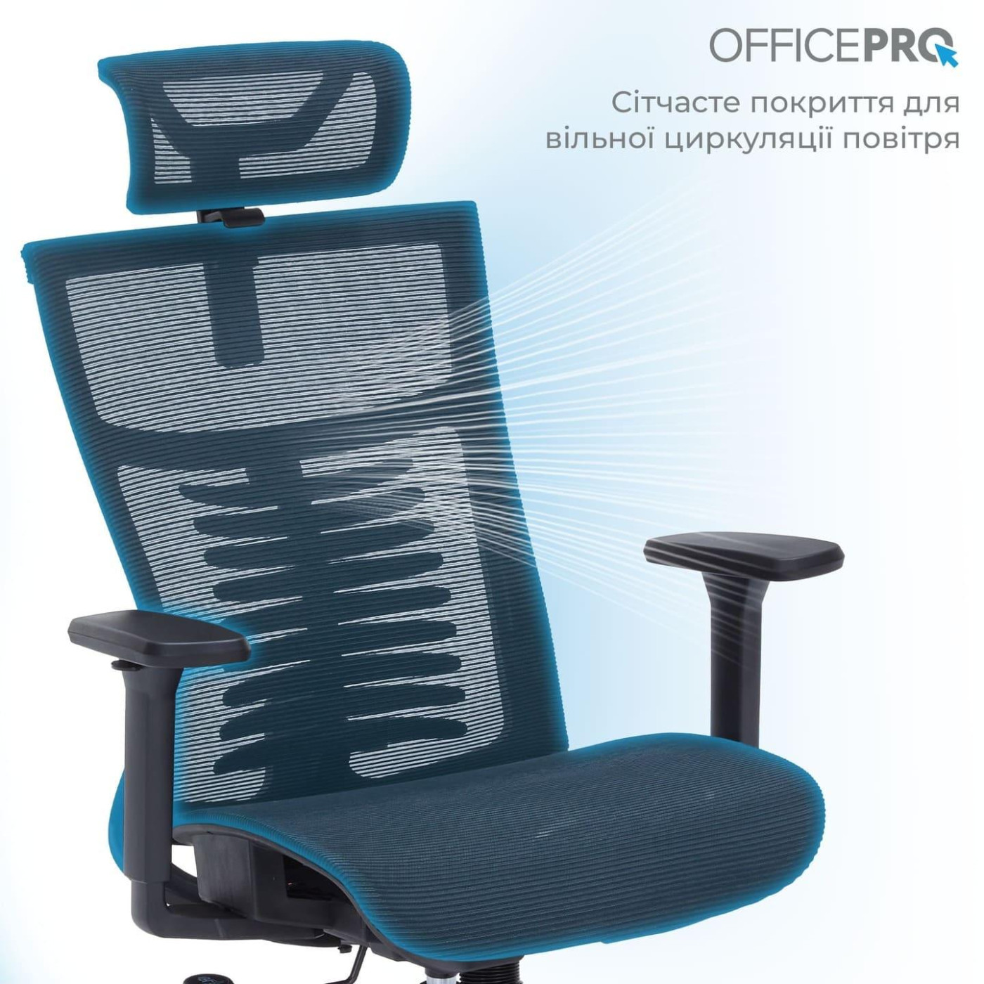 Офисное кресло OfficePro Balance OC620-B-B-B (OC620-B-B-B)