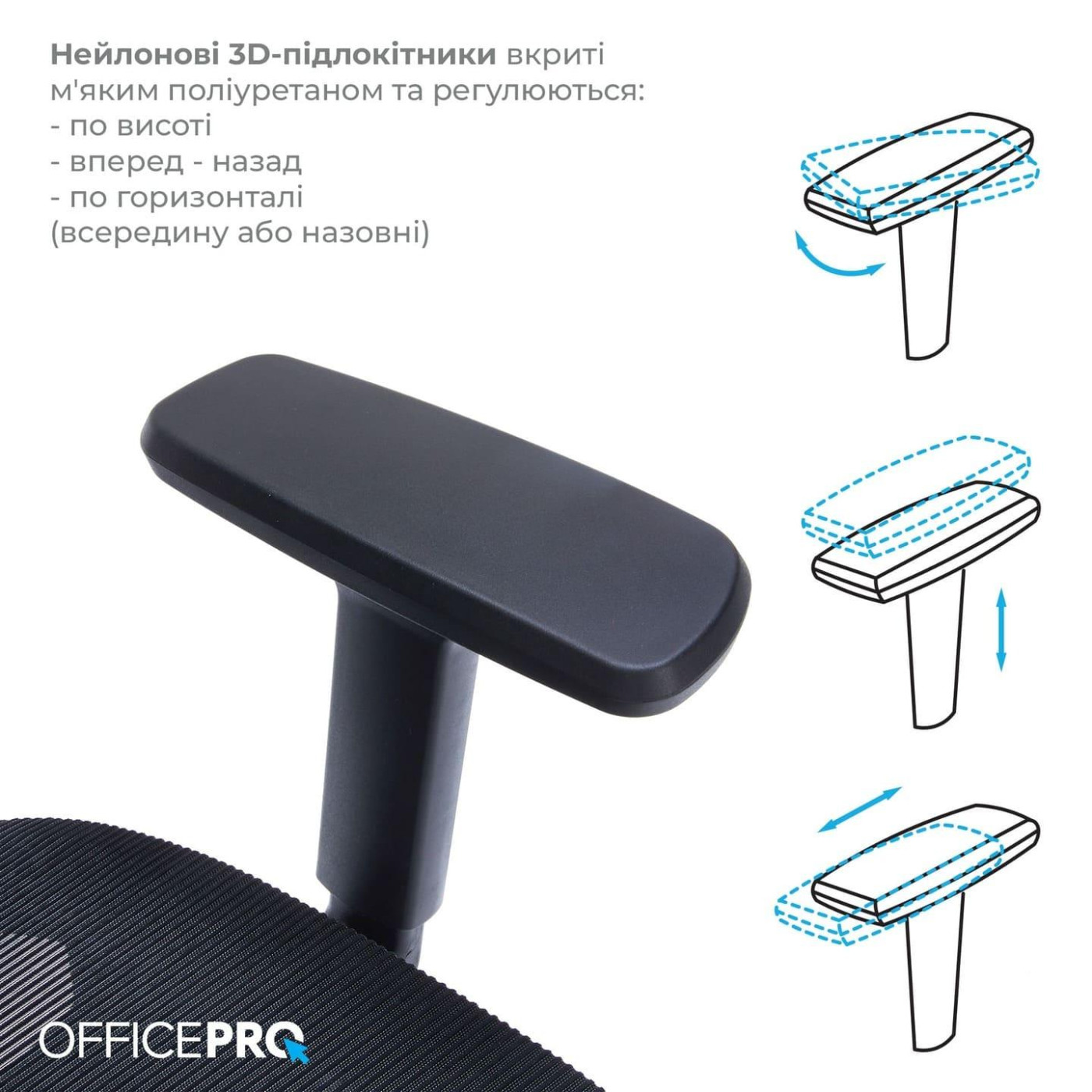 Офисное кресло OfficePro Balance OC620-B-B-B (OC620-B-B-B)