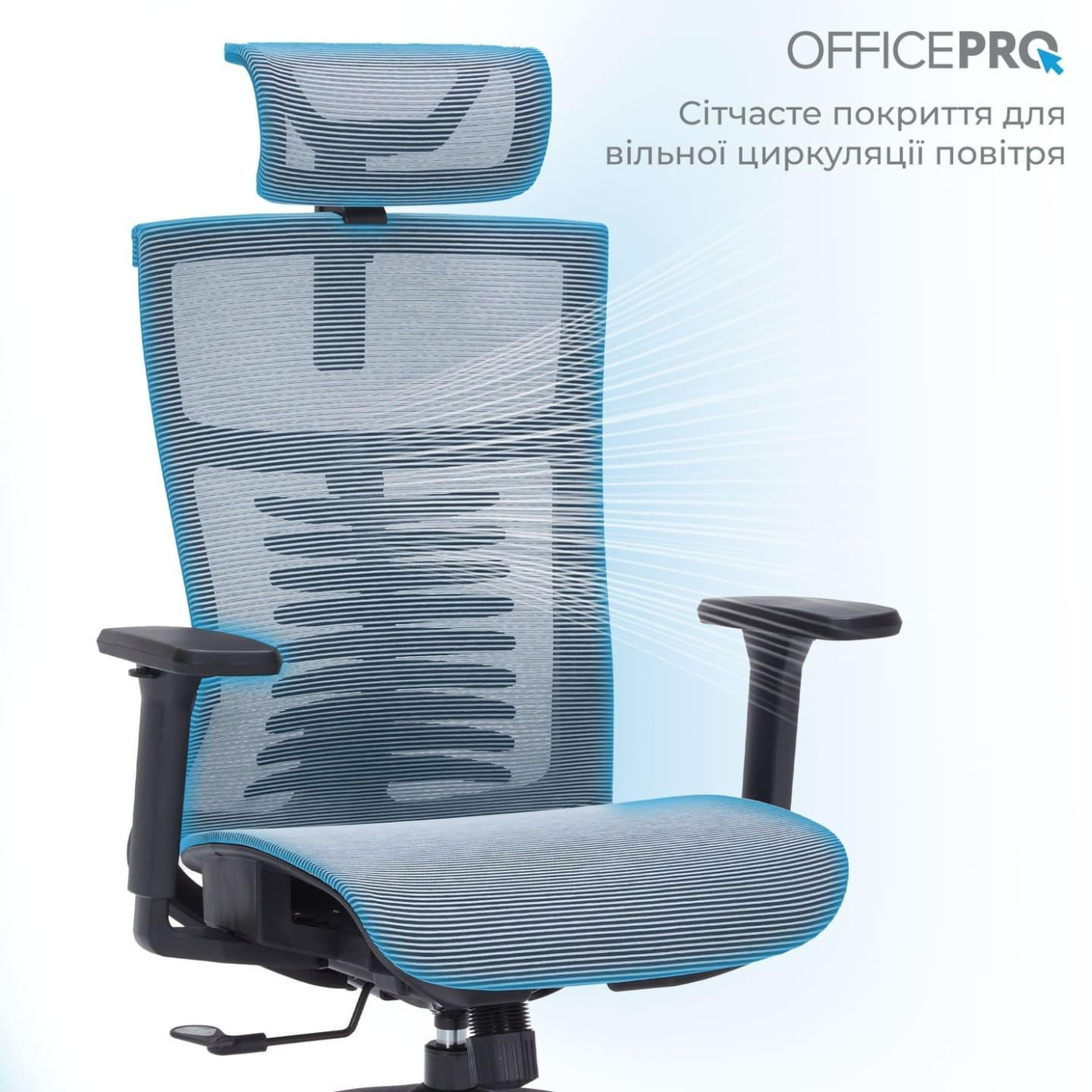 Офисное кресло OfficePro Balance OC620-B-DG-DG (OC620-B-DG-DG)