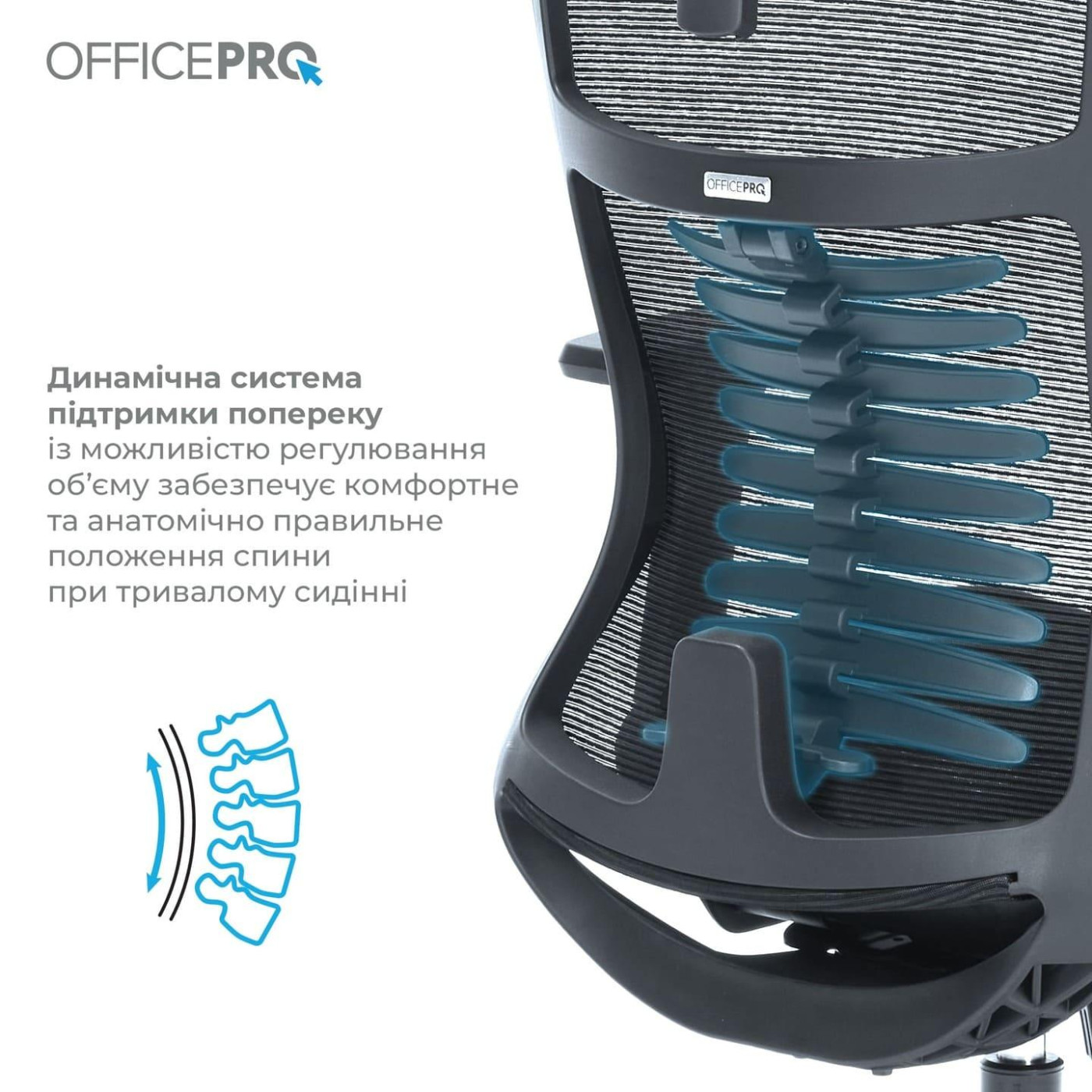 Офисное кресло OfficePro Balance OC620-B-DG-DG (OC620-B-DG-DG)