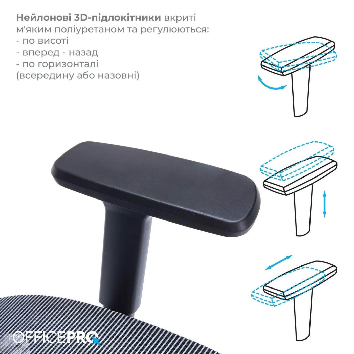 Офисное кресло OfficePro Balance OC620-B-DG-DG (OC620-B-DG-DG)