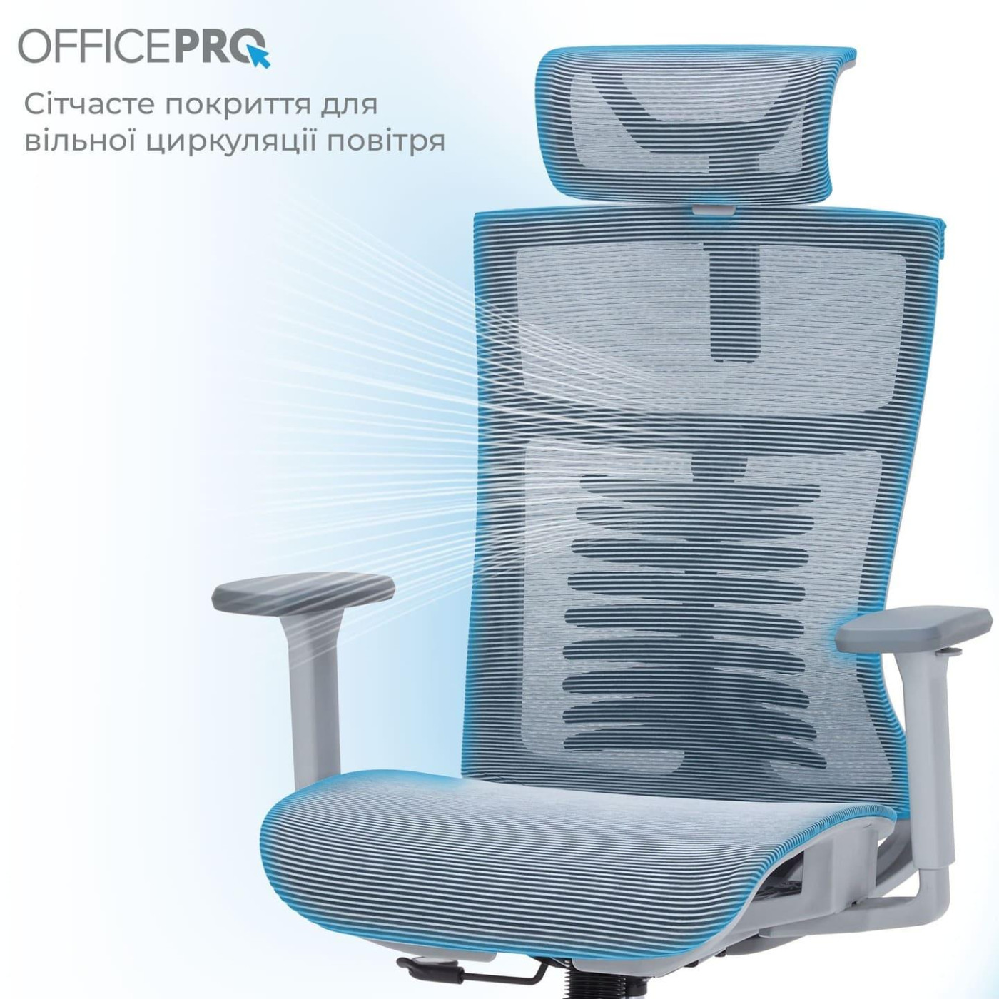 Офисное кресло OfficePro Balance OC620-G-DG-DG (OC620-G-DG-DG)