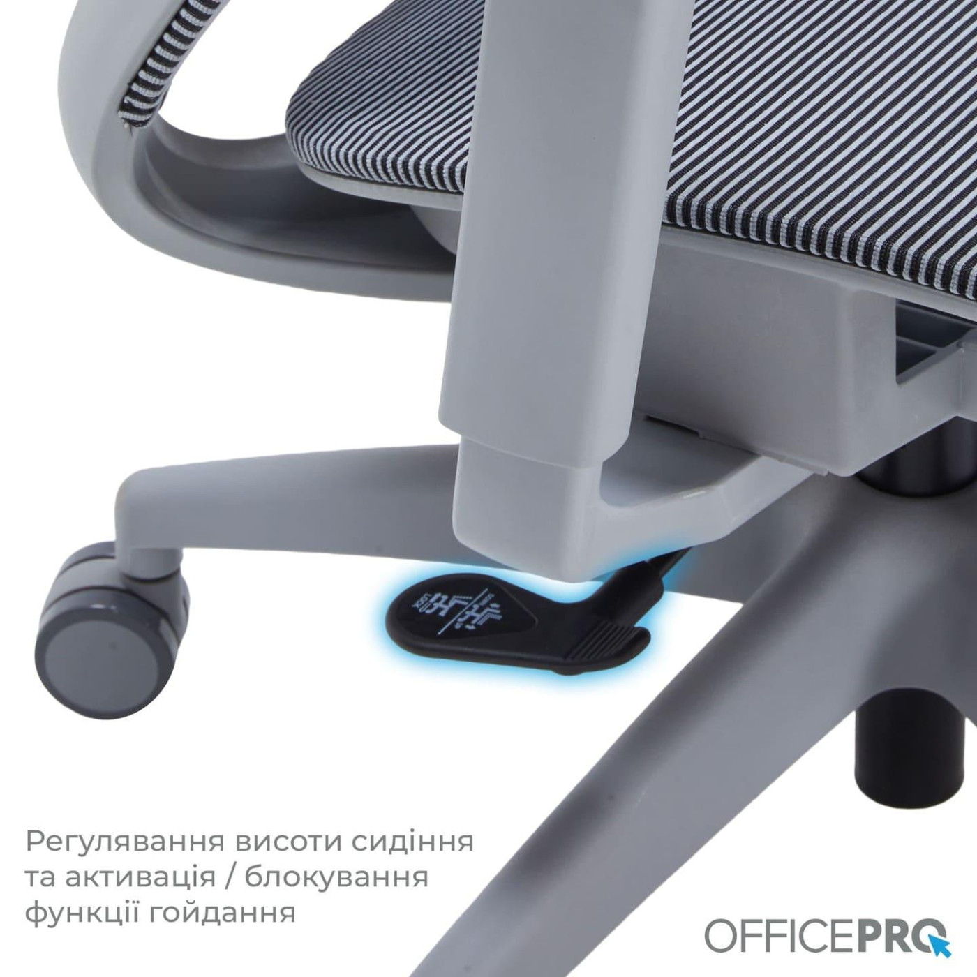 Офисное кресло OfficePro Balance OC620-G-DG-DG (OC620-G-DG-DG)