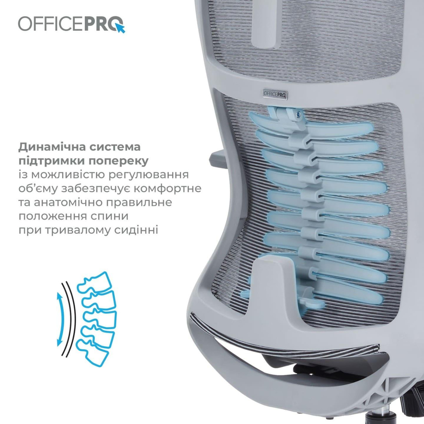 Офисное кресло OfficePro Balance OC620-G-DG-DG (OC620-G-DG-DG)