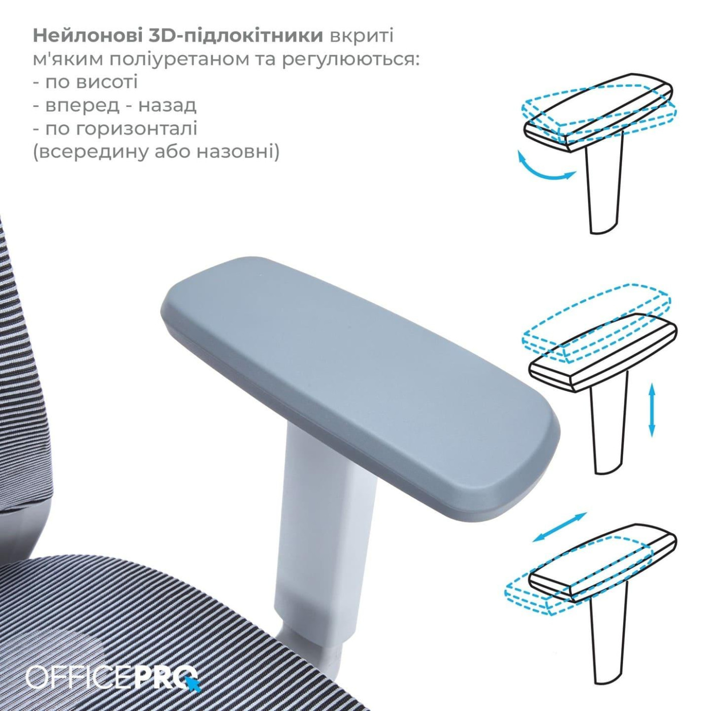 Офисное кресло OfficePro Balance OC620-G-DG-DG (OC620-G-DG-DG)